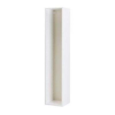 Hoge Ikea Faktum kast, Huis en Inrichting, Ophalen, Gebruikt, Wit, 50 tot 100 cm