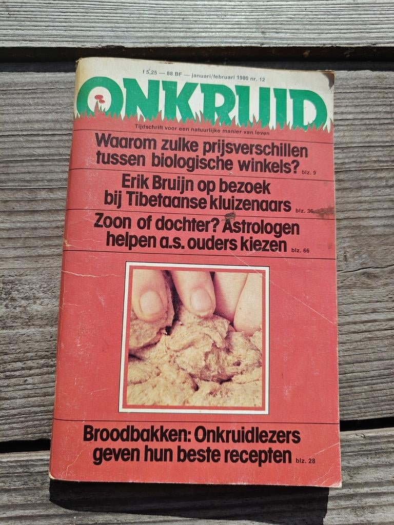 Onkruid Tijdschrift januari/februari 1980 nr. 12, Ophalen of Verzenden