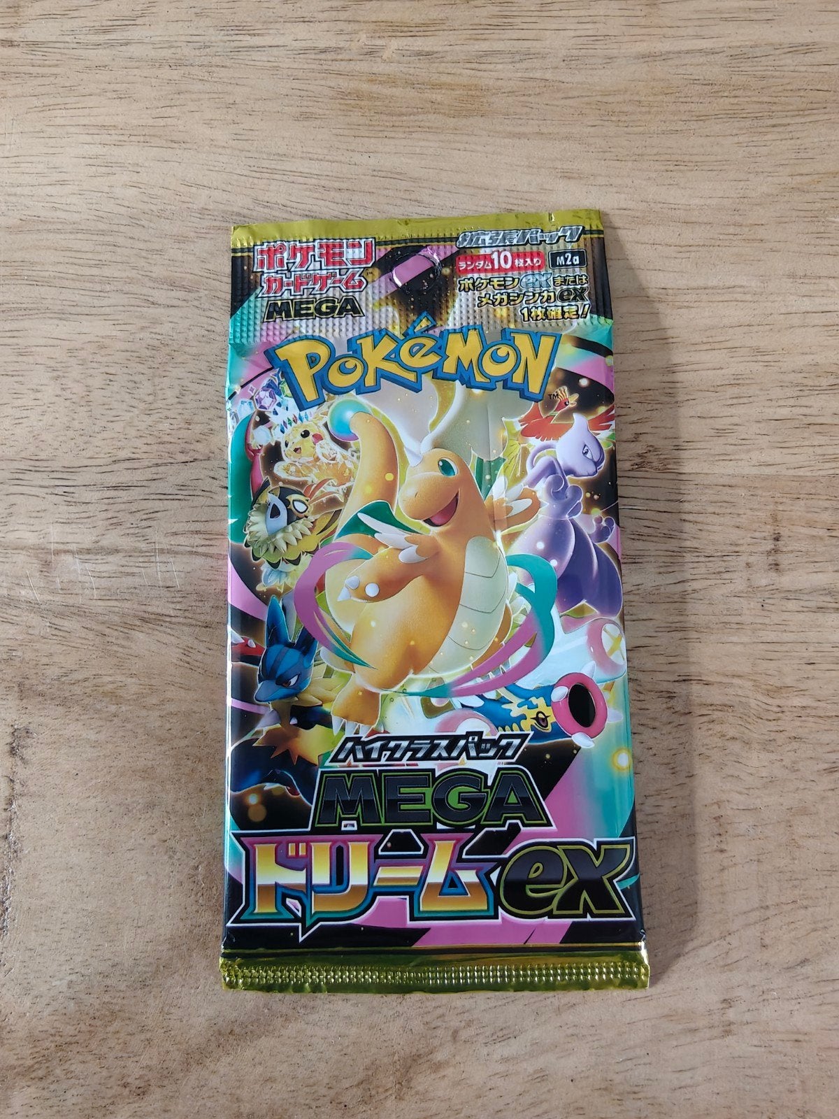 Mega Dream Ex Booster Pack Pokémon Kaarten, Ophalen of Verzenden, Nieuw, Booster