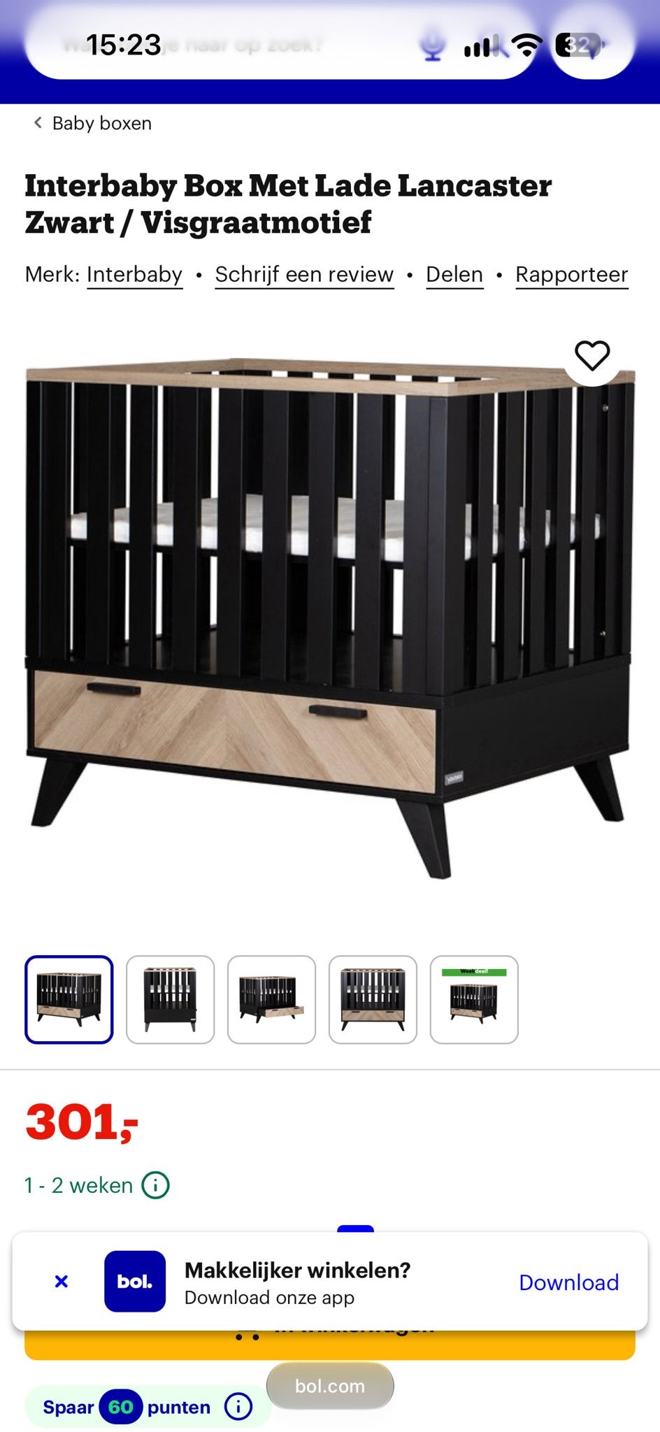 Interbaby Box Lancaster Zwart/Visgraatmotief met lade, Kinderen en Baby's, Ophalen, Gebruikt, Rechthoekig, Lade