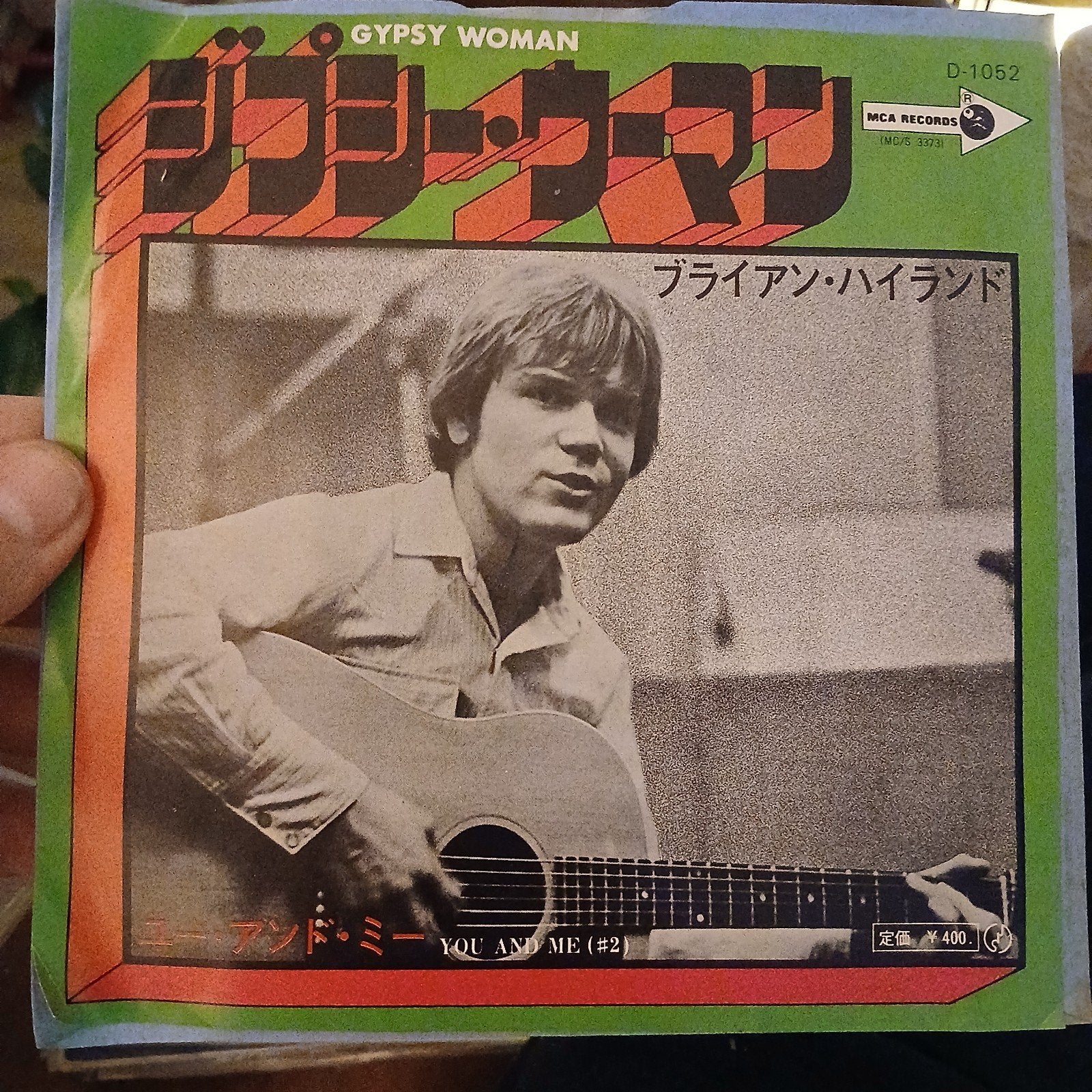 Brian Hyland - Gypsy Woman / You And Me (#2) (Jap. persing, Cd's en Dvd's, 7 inch, Ophalen of Verzenden, Zo goed als nieuw, Pop