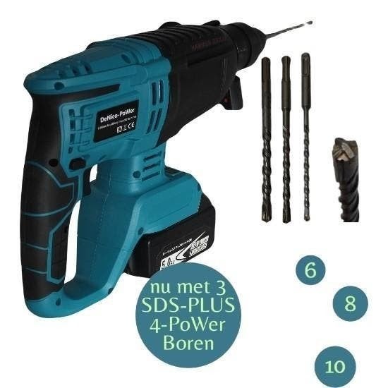 Boor Hamer PROF 800W SDS 26MM past op Makita Accu 18V LXT