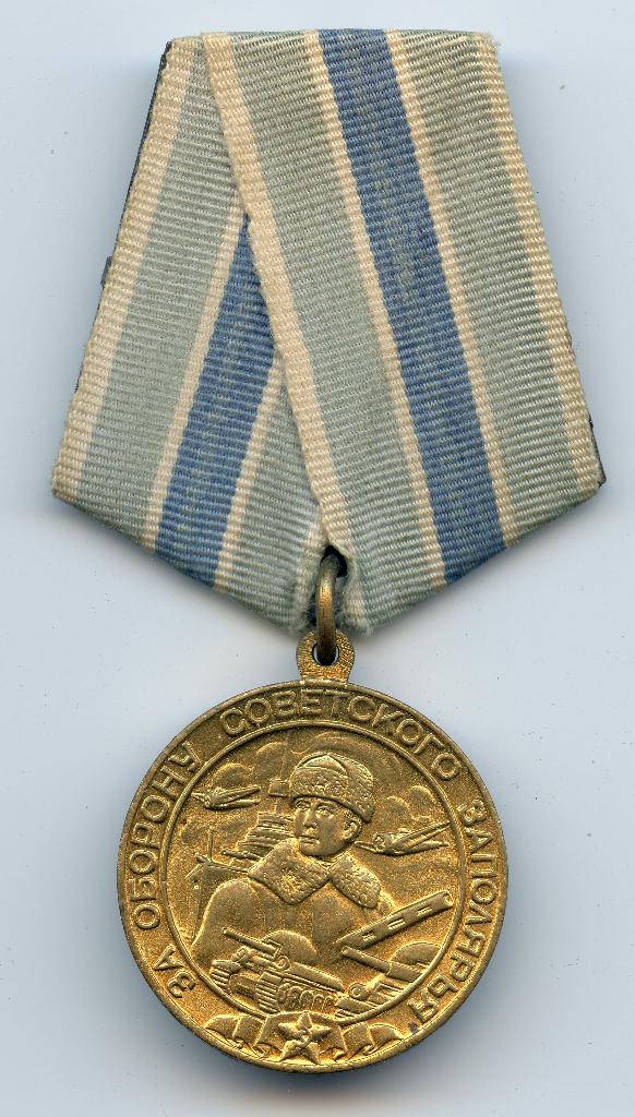 WO2 Soviet Defense of the Polar Region Medaille, Verzamelen, Militaria | Tweede Wereldoorlog, Ophalen of Verzenden, Landmacht