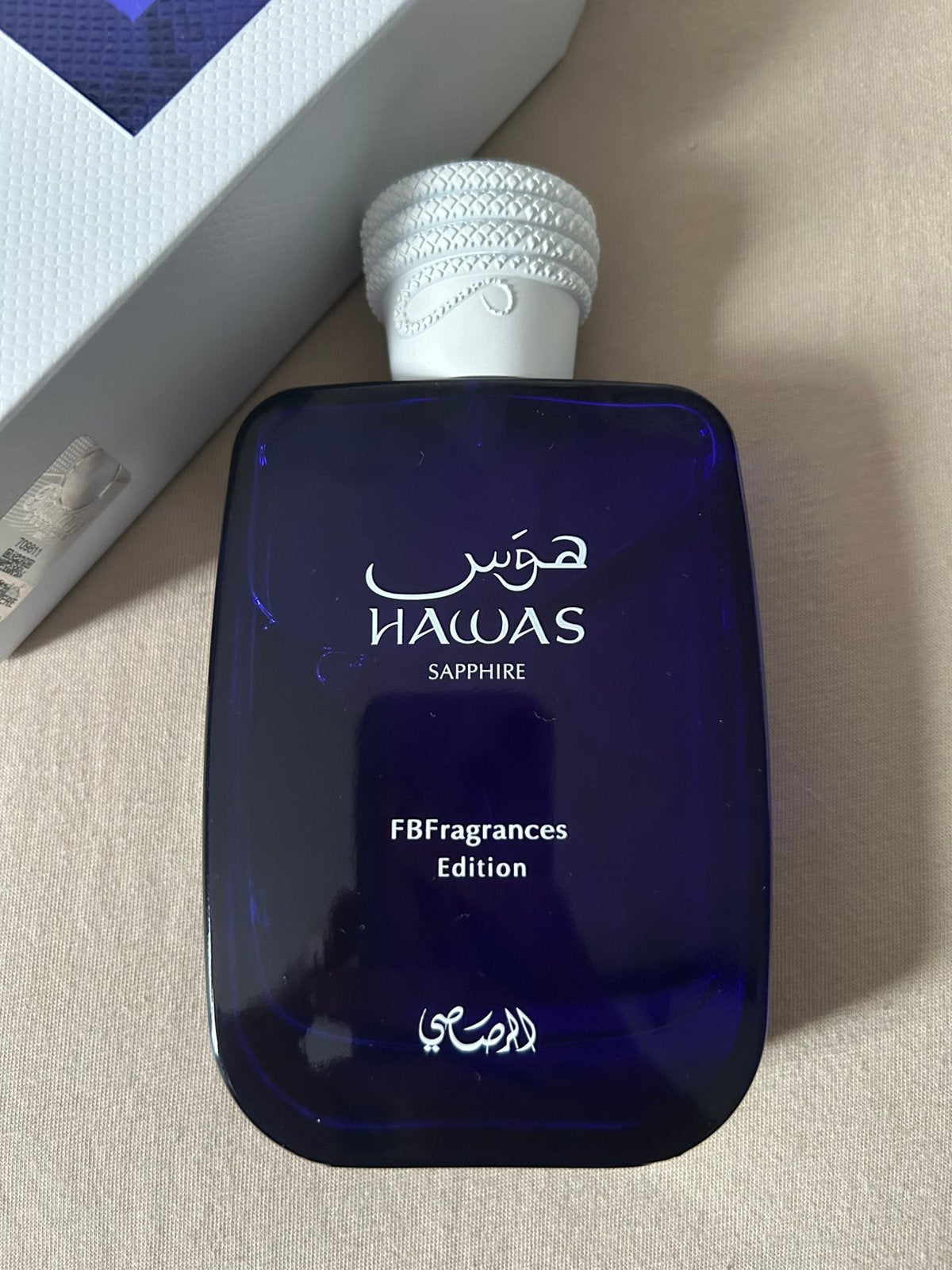 Hawas Sapphire, Ophalen of Verzenden, Zo goed als nieuw