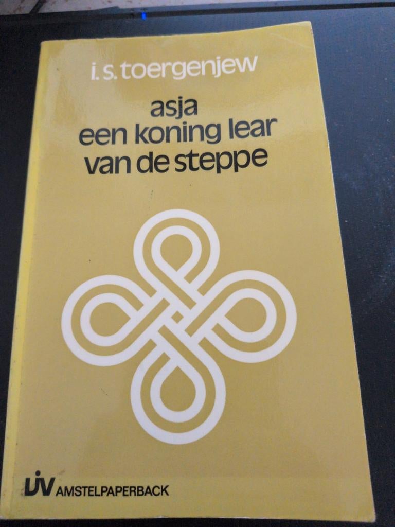Asja / Een koning Lear van de steppe - I.S. Toergenjew, Boeken, Ophalen of Verzenden, Gelezen, I.S. Toergenjew, Nederland