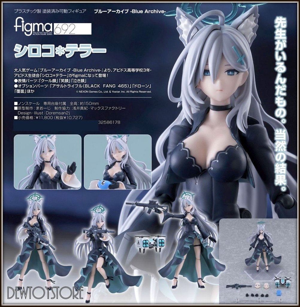 [Pre-order] Figma GSC - 692 Blue Archive - Shiroko Terror, Verzenden, Nieuw