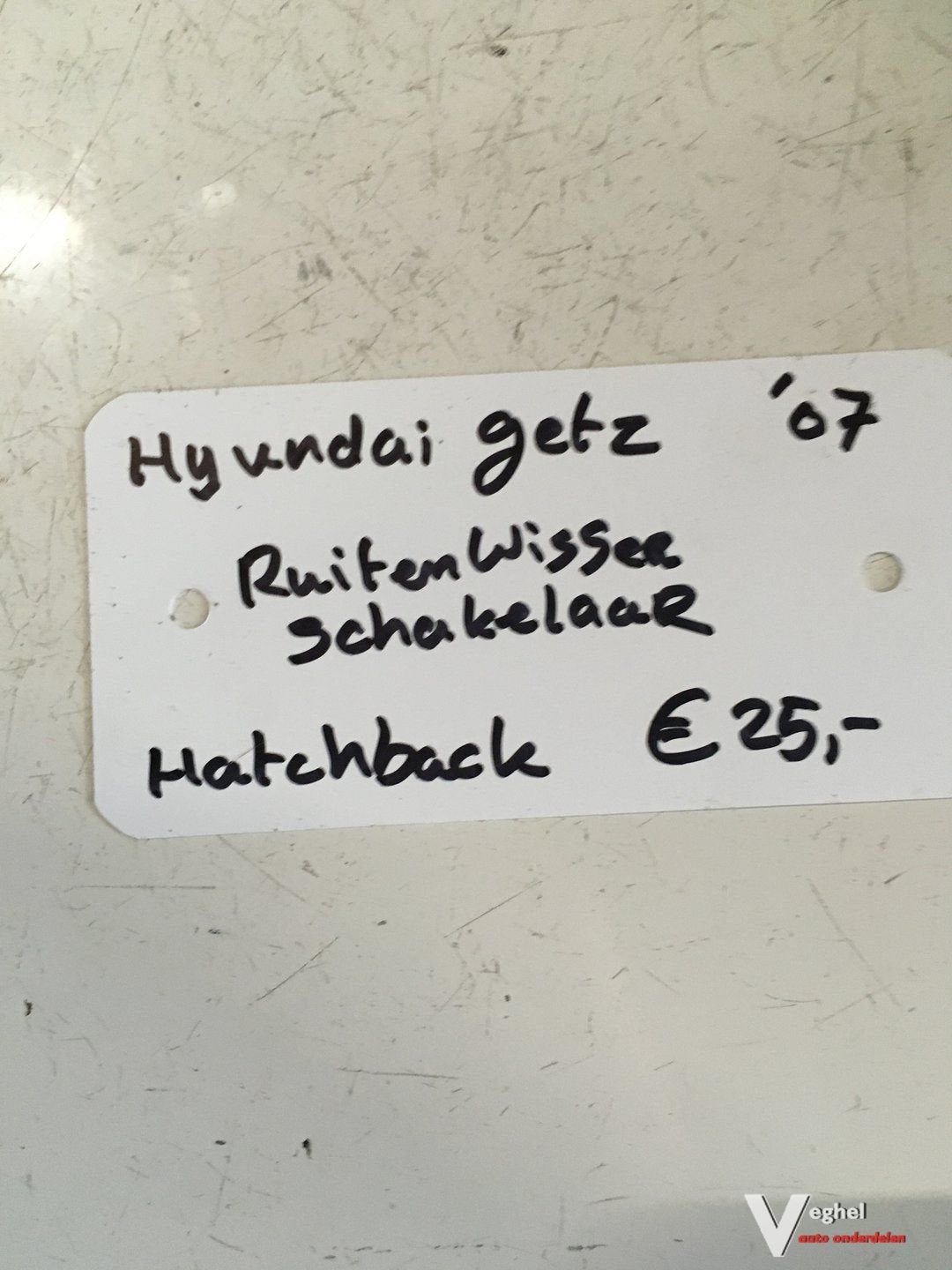 Hyundai Getz 2007 Ruitenwisserschakelaar, Gebruikt, -, -, Ophalen of Verzenden