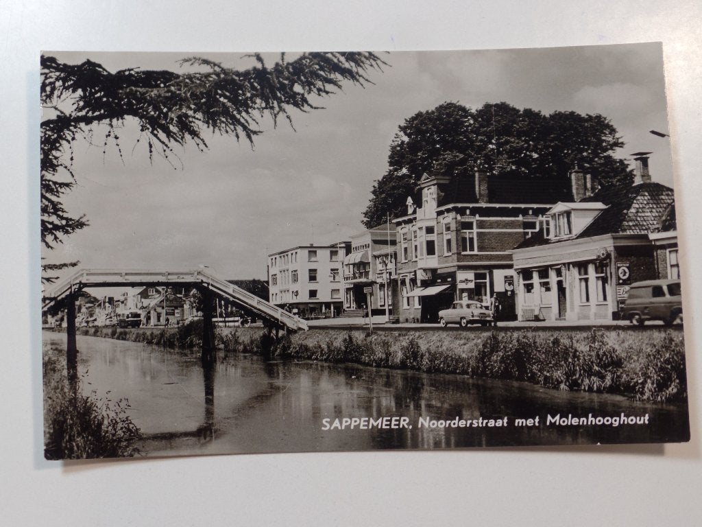 Sappemeer, Verzenden, 1940 tot 1960, Gelopen, Friesland