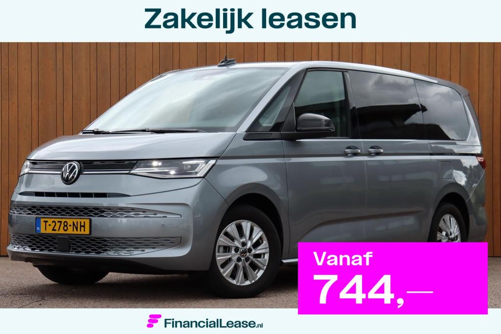 Volkswagen Multivan 1.4 eHybrid L2H1 Style 7-persoons orgNL, 12 maanden, Gebruikt, Euro 6, 138 €/maand