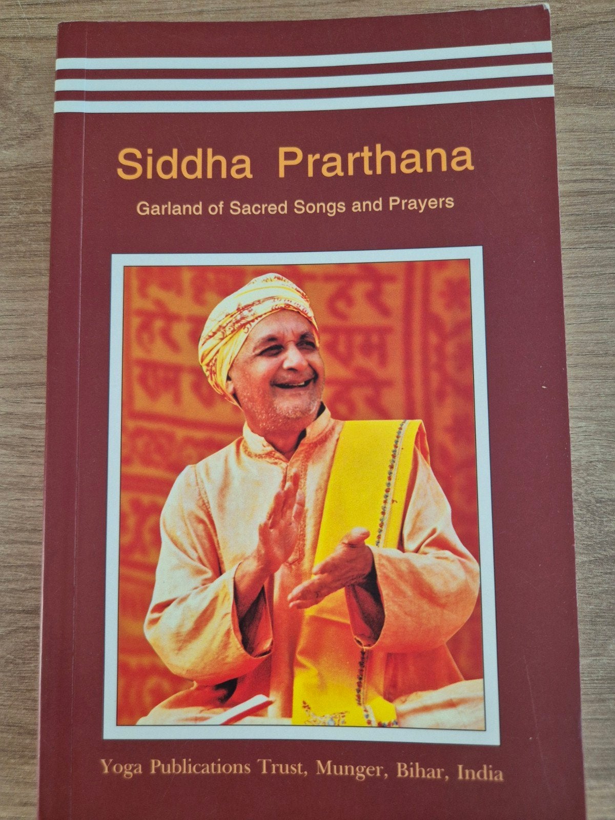 Siddha Prarthana – Garland of Sacred Songs and Prayers, Boeken, Gelezen, Meditatie of Yoga, Swami Niranjanananda Saraswati, Ophalen of Verzenden