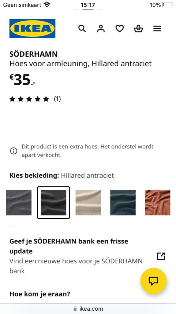 SÖDERHAMN Hoes voor armleuning aan 3-zitselement, antraciet., Huis en Inrichting, Banken | Bankstellen, 150 tot 200 cm, Hoekbank