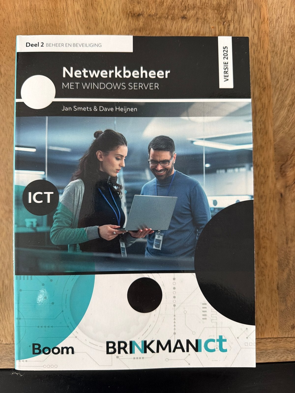 Netwerkbeheer met Windows Server - Deel 2 (Versie 2025), Boeken, Informatica en Computer, Ophalen of Verzenden, Zo goed als nieuw