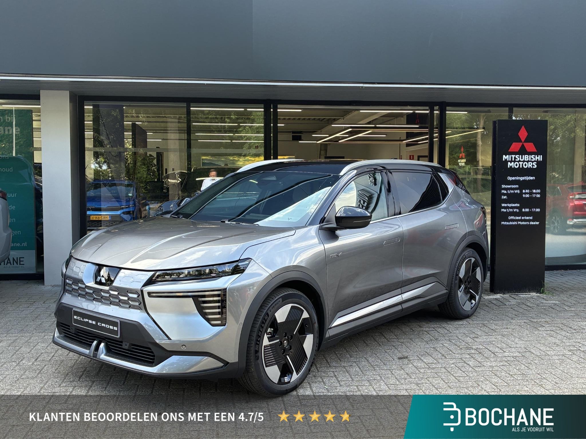 Mitsubishi Eclipse Cross Intense 87 kWh NIEUW UIT VOORRAAD L, Auto's, Eclipse Cross, Huisgarantie, Met garantie (alle), Leder en Stof