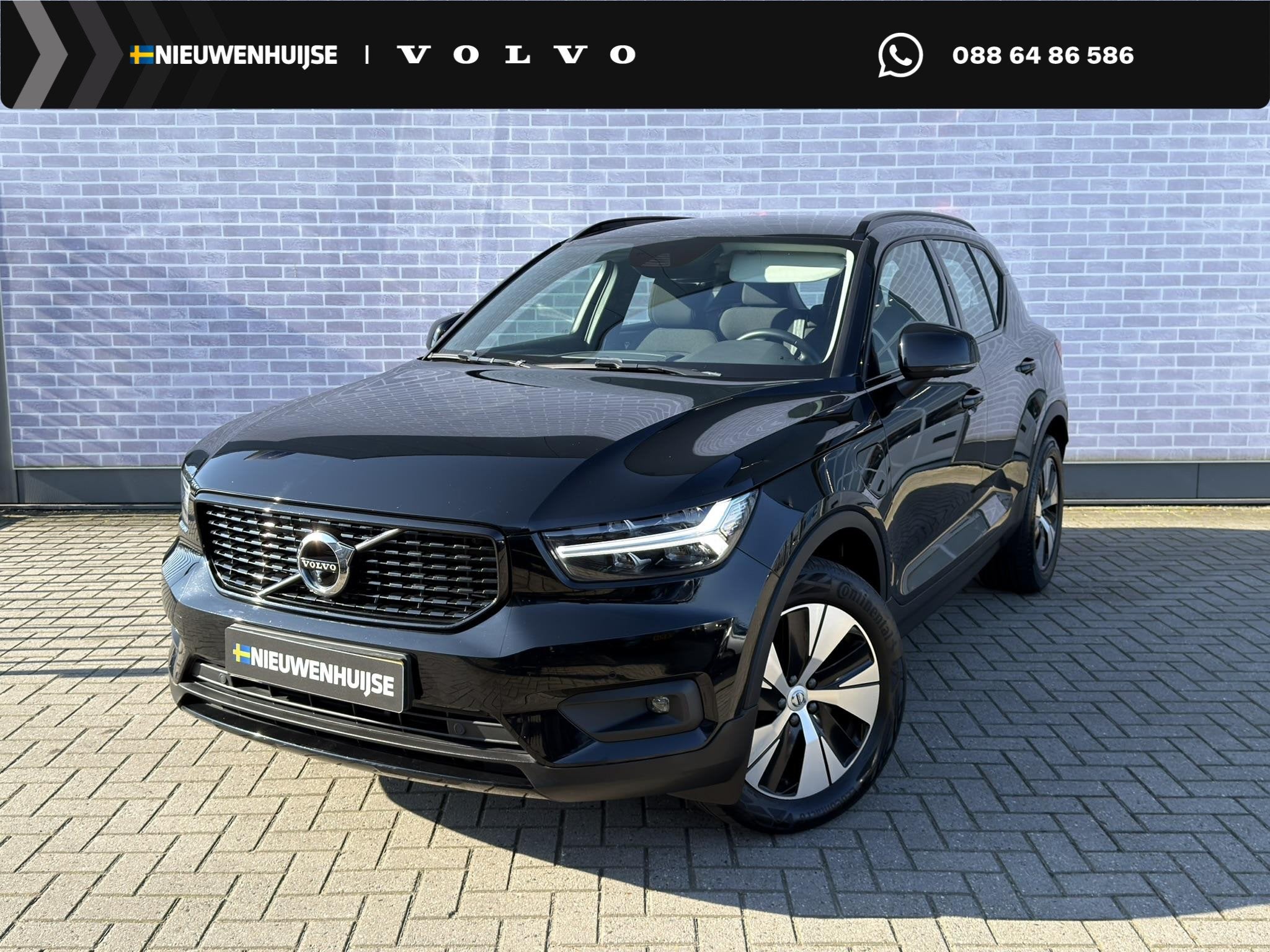 Volvo XC40 T4 Recharge R-Design | Trekhaak 1800 kg | 360º C