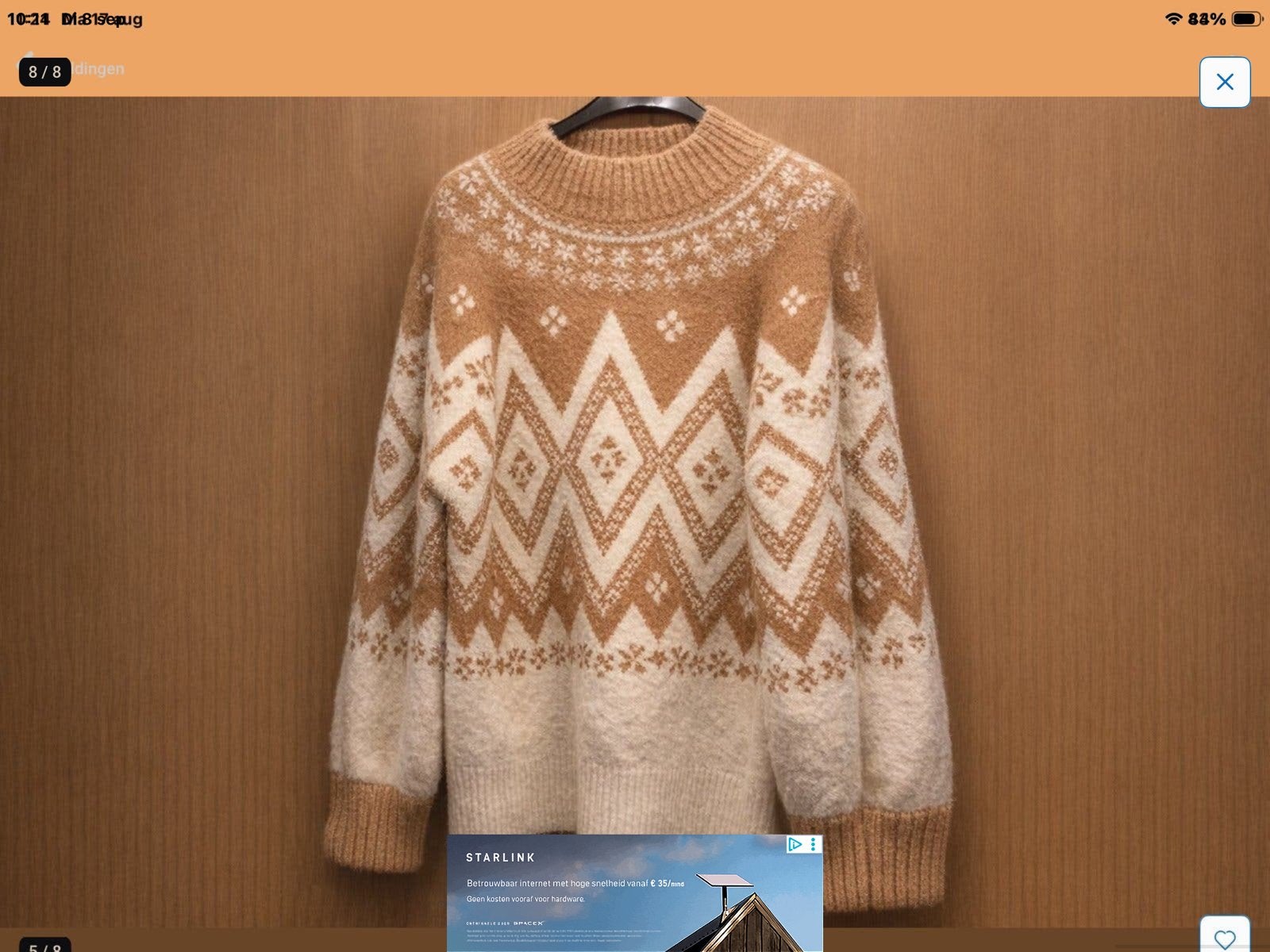 Lolia Belgisch design trui maat L, Kleding | Dames, Ophalen of Verzenden, Zo goed als nieuw, Maat 42/44 (L), Beige