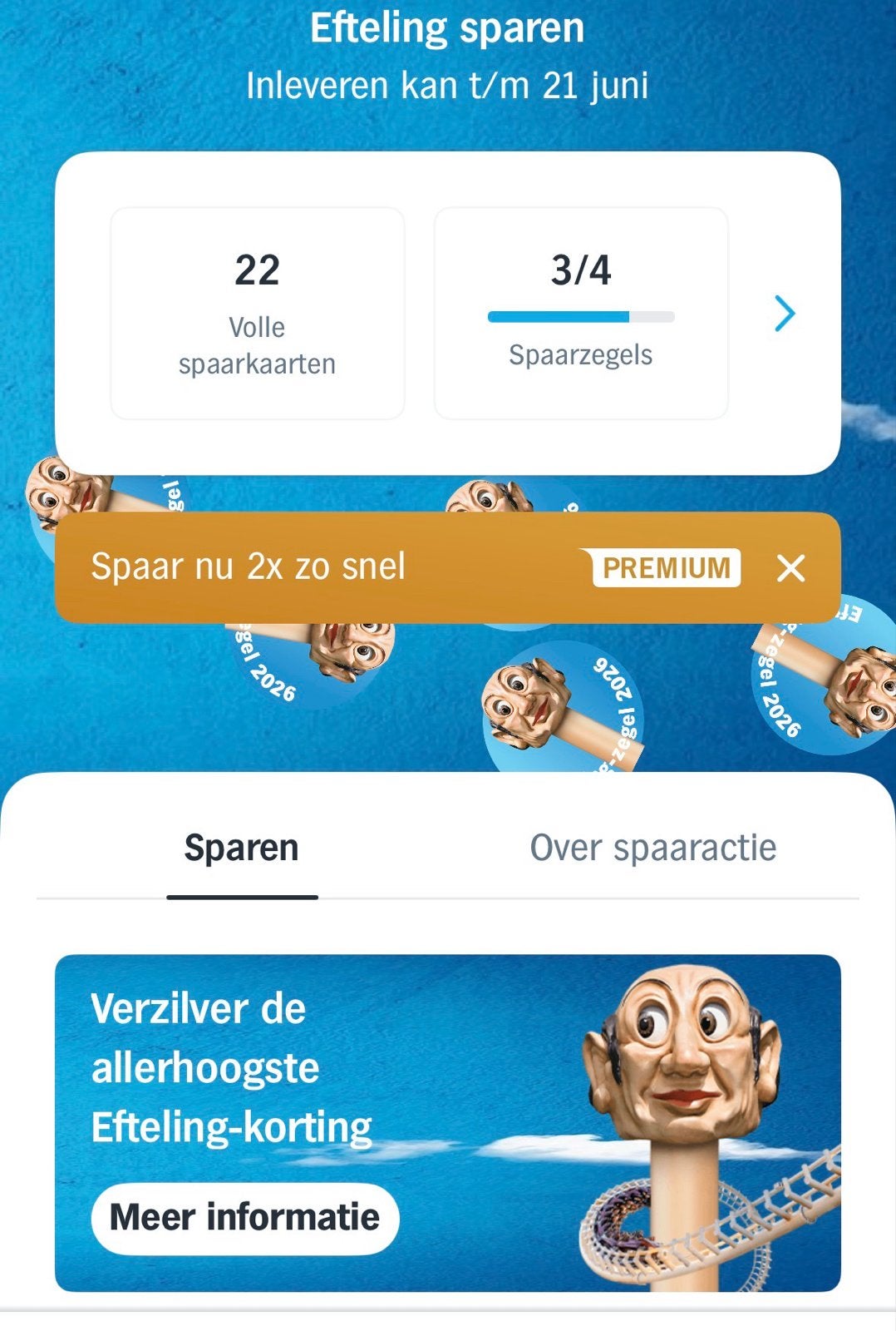 Efteling spaarkaarten Albert Heijn - Volle kaarten, Verzamelen, Efteling, Ophalen of Verzenden, Nieuw, Overige typen
