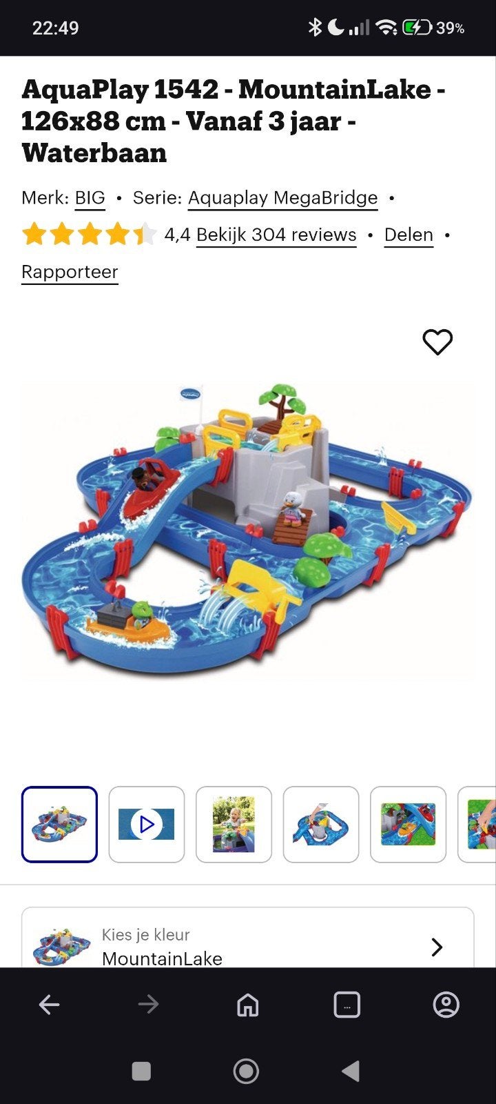 Waterbaan, Ophalen