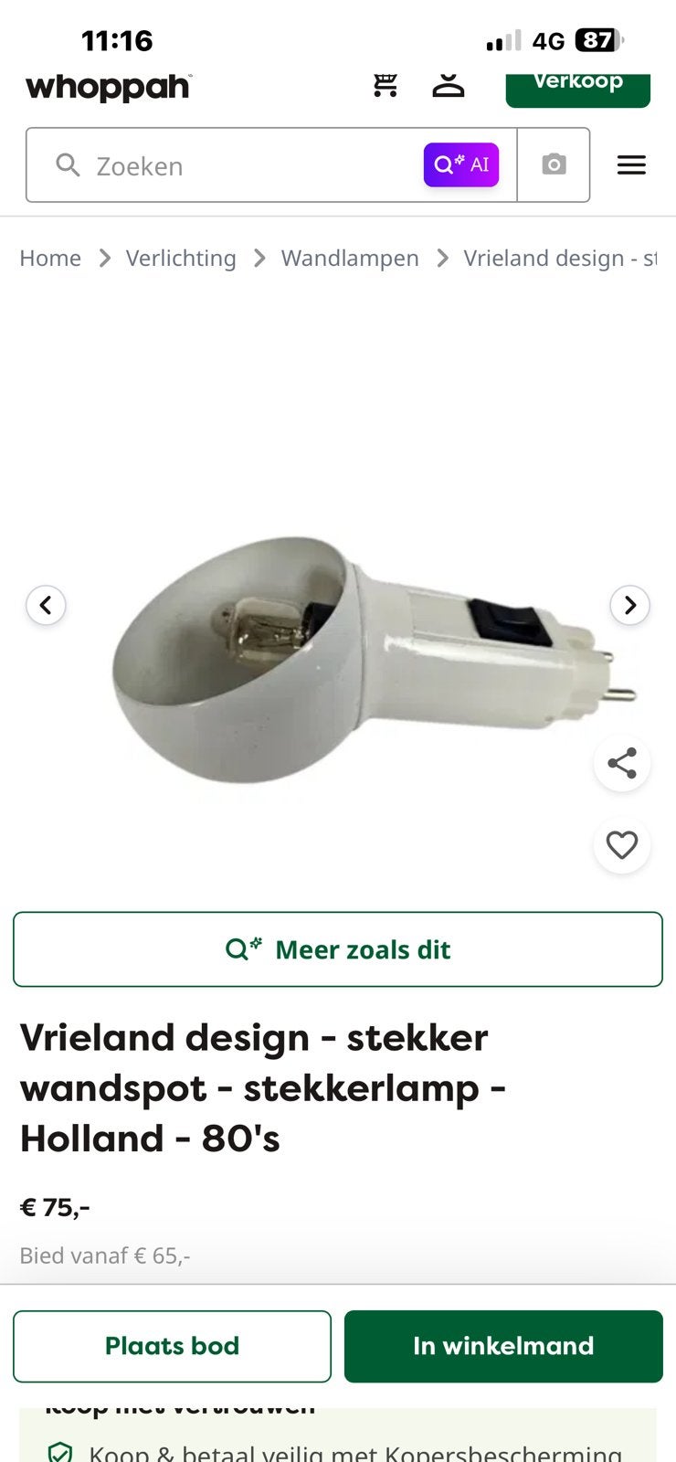 Vrieland stekkerlamp lamp vintage design dutch, Minder dan 4 cm, Overige materialen, Ophalen of Verzenden, Zo goed als nieuw