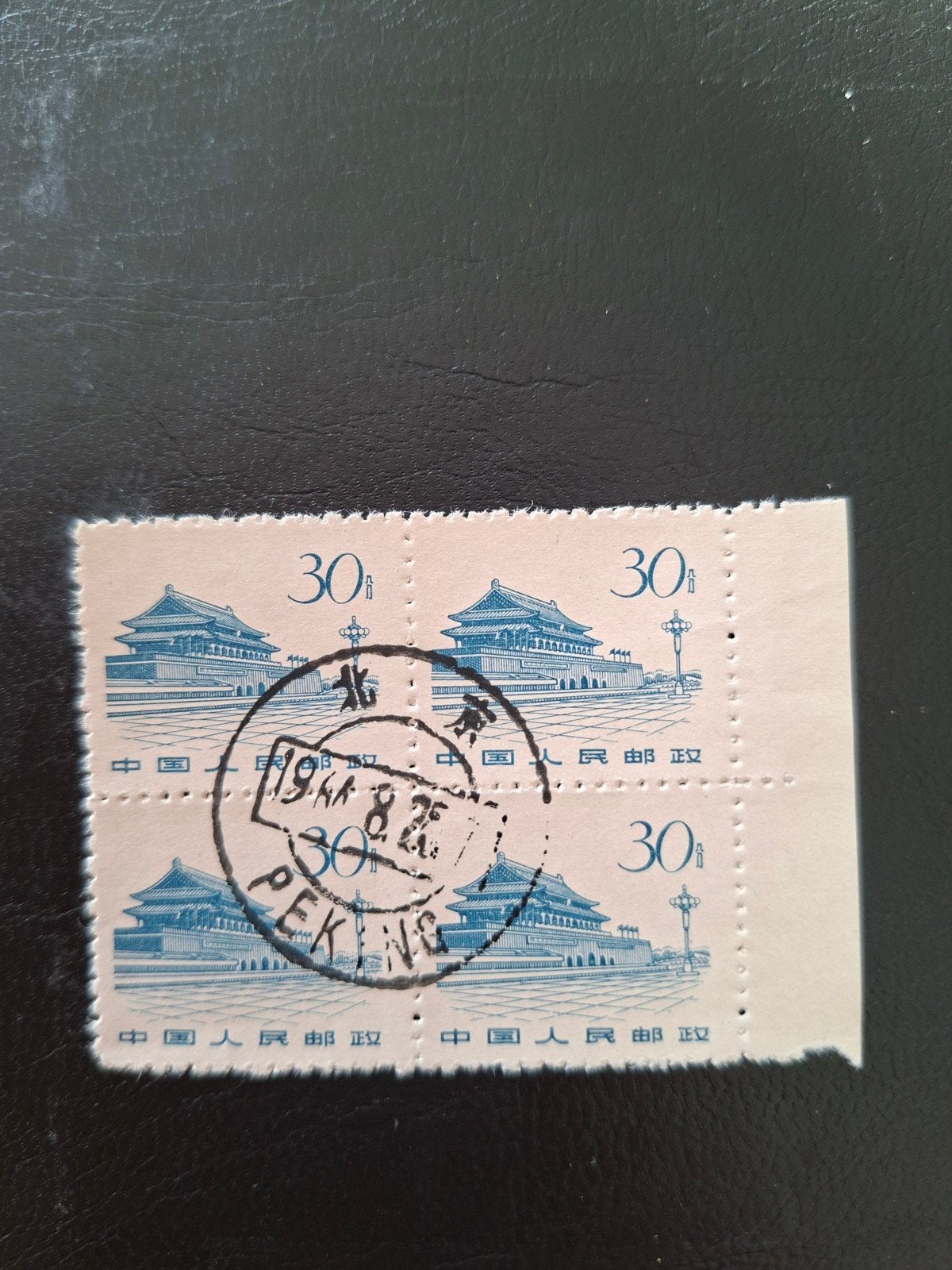 Blok. China. Mooi rondstempel, Ophalen of Verzenden