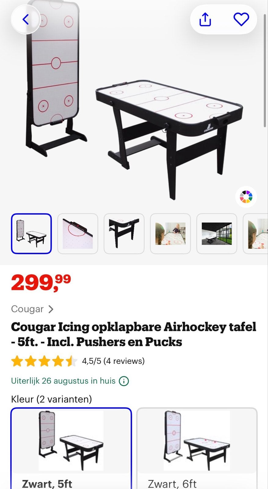 Opklapbare Airhockey Tafel - kan bezorgd worden!, Ophalen of Verzenden, Zo goed als nieuw