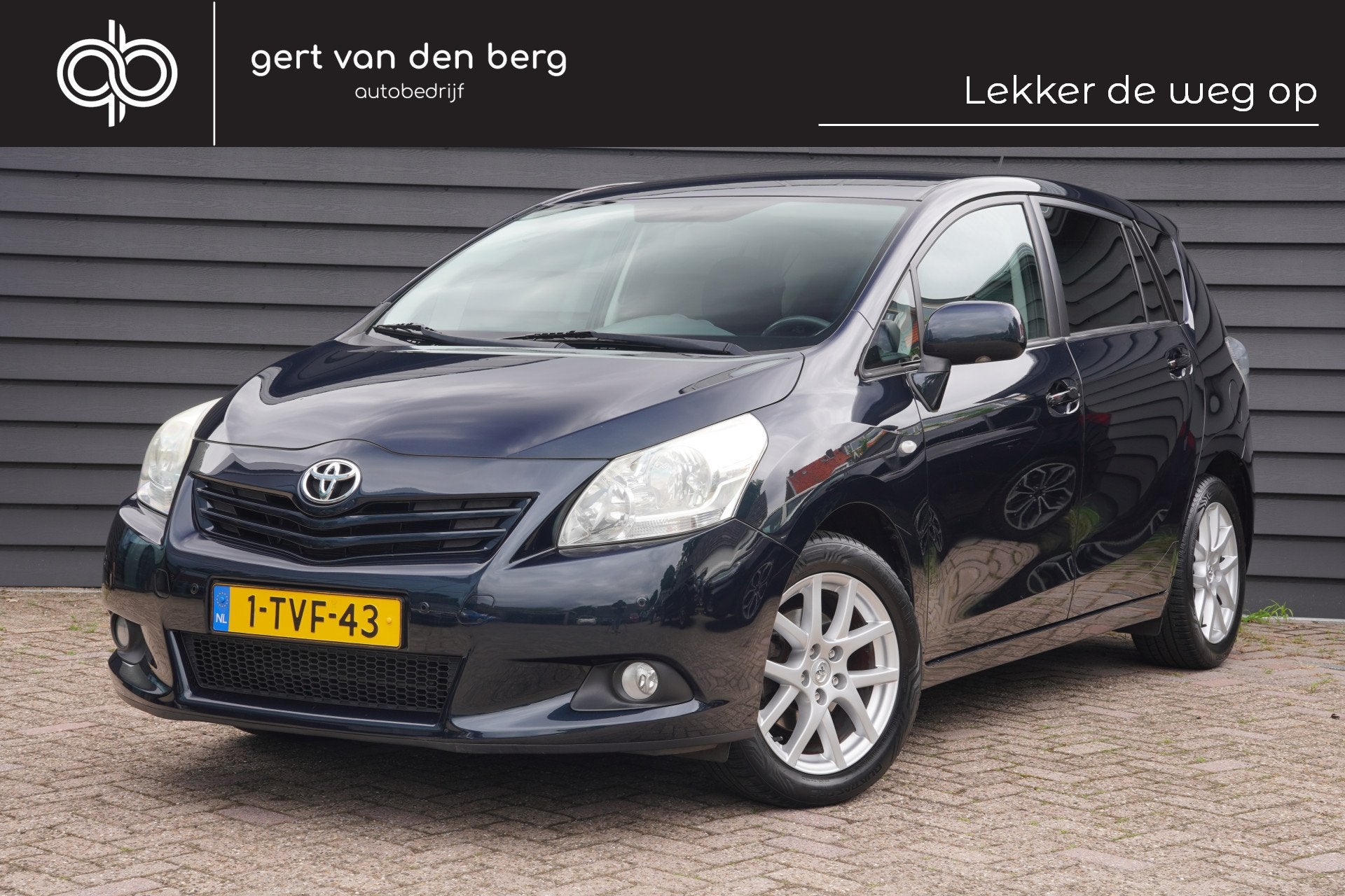 Toyota Verso 1.8 VVT-i Aspiration - 7 PERSOONS - TREKHAAK -, Auto's, Voorwielaandrijving, Euro 5, Gebruikt, Zwart