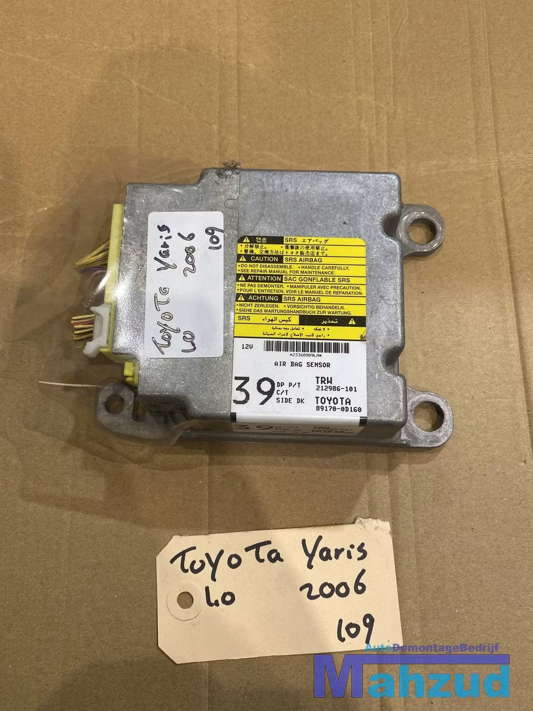 TOYOTA YARIS P9 Airbag module 891700D160, Info@toyota.co.jp, Gebruikt, Toyota Motor Corporation, Toyota