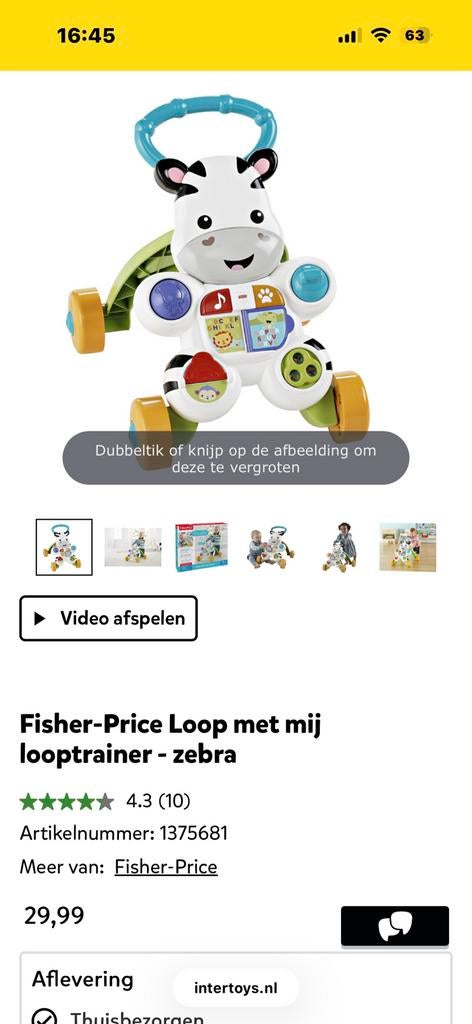 Looptrainer, Ophalen of Verzenden, Zo goed als nieuw, Overige typen, Met licht