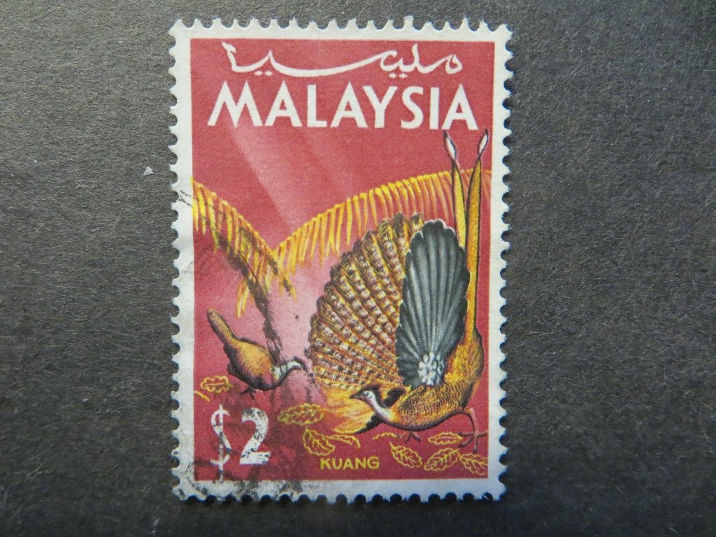 A08499: Malaysia  2 $, Ophalen of Verzenden, Oost-Azië