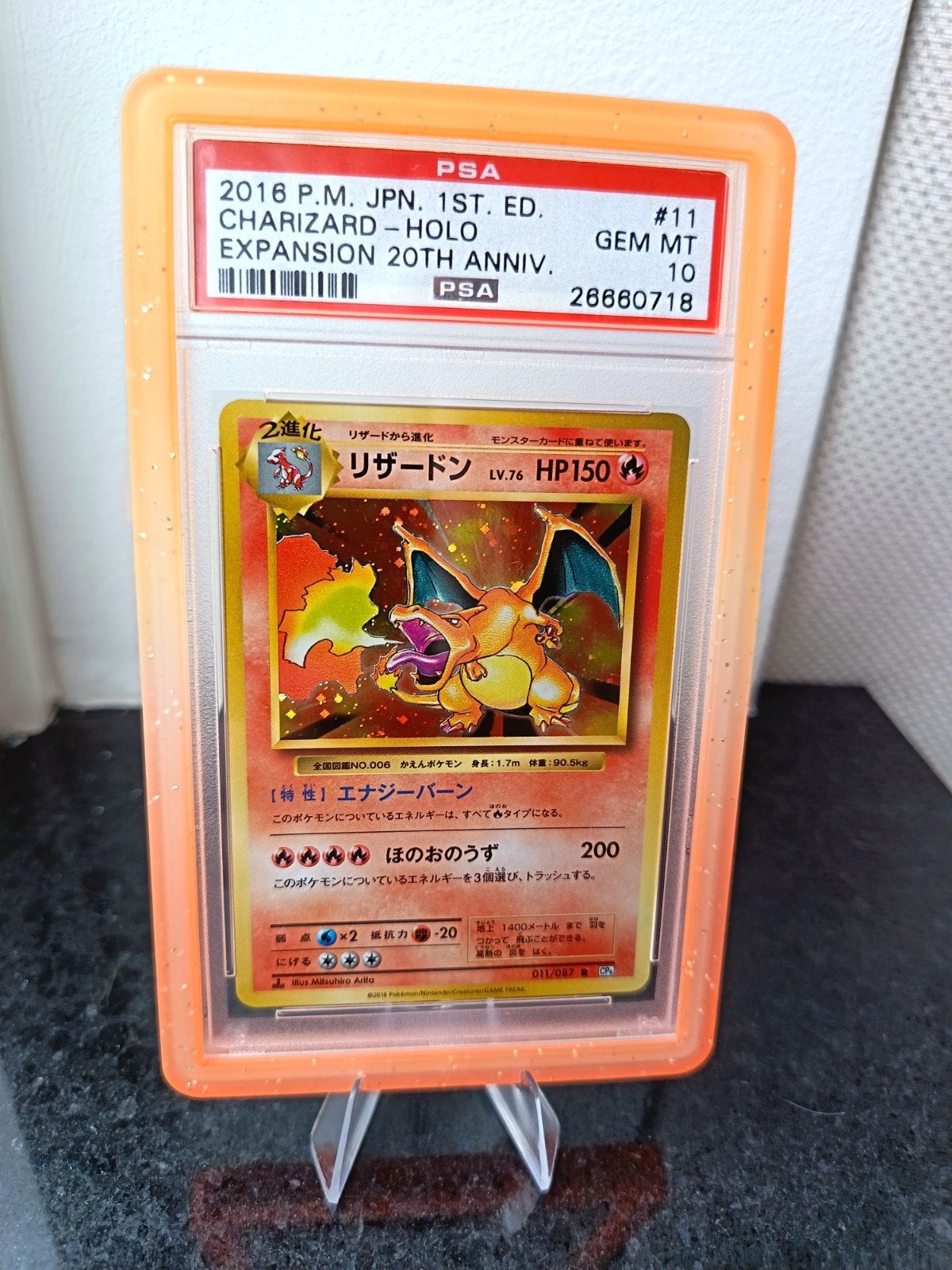 Charizard Holo 20th Anniversary Japan #11 PSA 10 GEM MT, Ophalen of Verzenden, Nieuw, Losse kaart, Foil