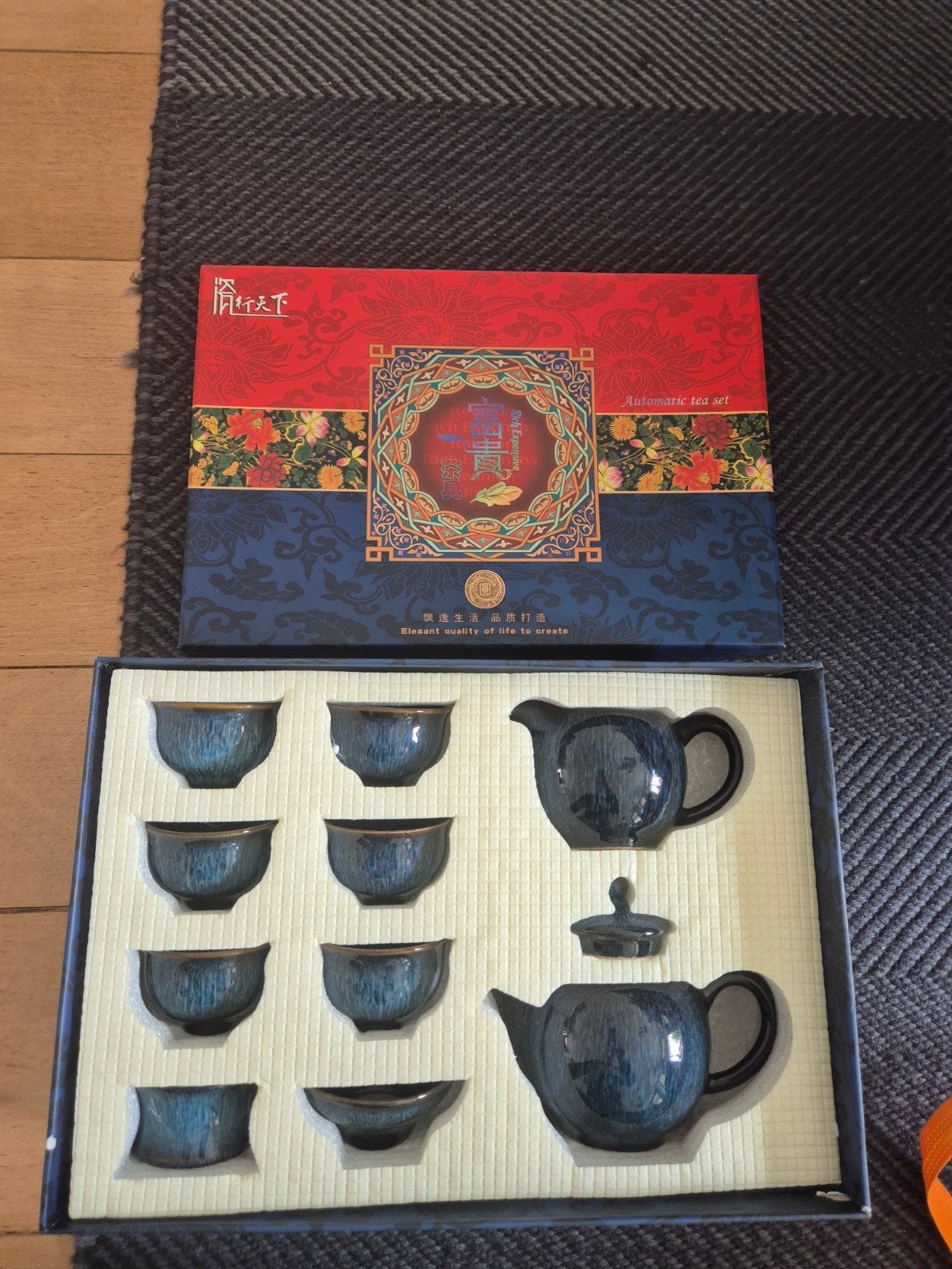 Aziatisch theeservies - Automatische theeset, Ophalen of Verzenden, Nieuw, Overige stijlen, Compleet servies