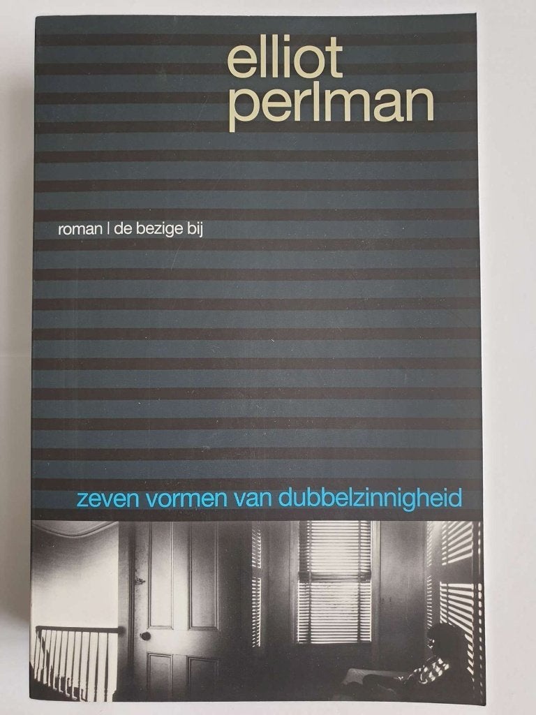 Zeven vormen van dubbelzinnigheid, Elliot Perlman, Ophalen