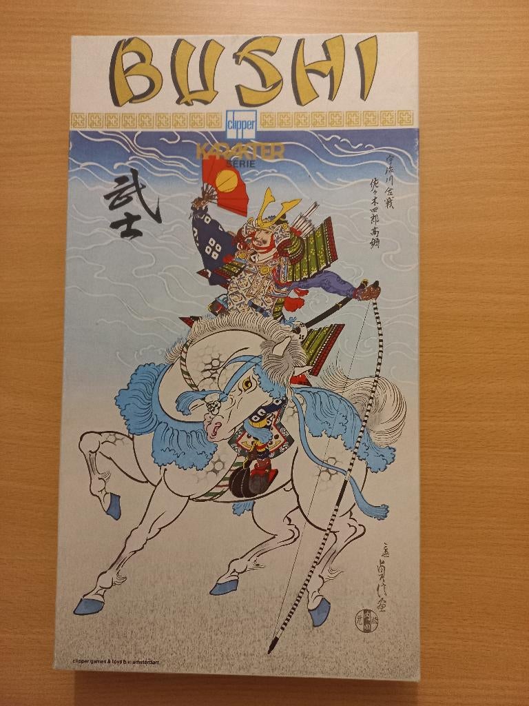 Bushi - Strategisch Japans bordspel, Een of twee spelers, Ophalen of Verzenden, Zo goed als nieuw