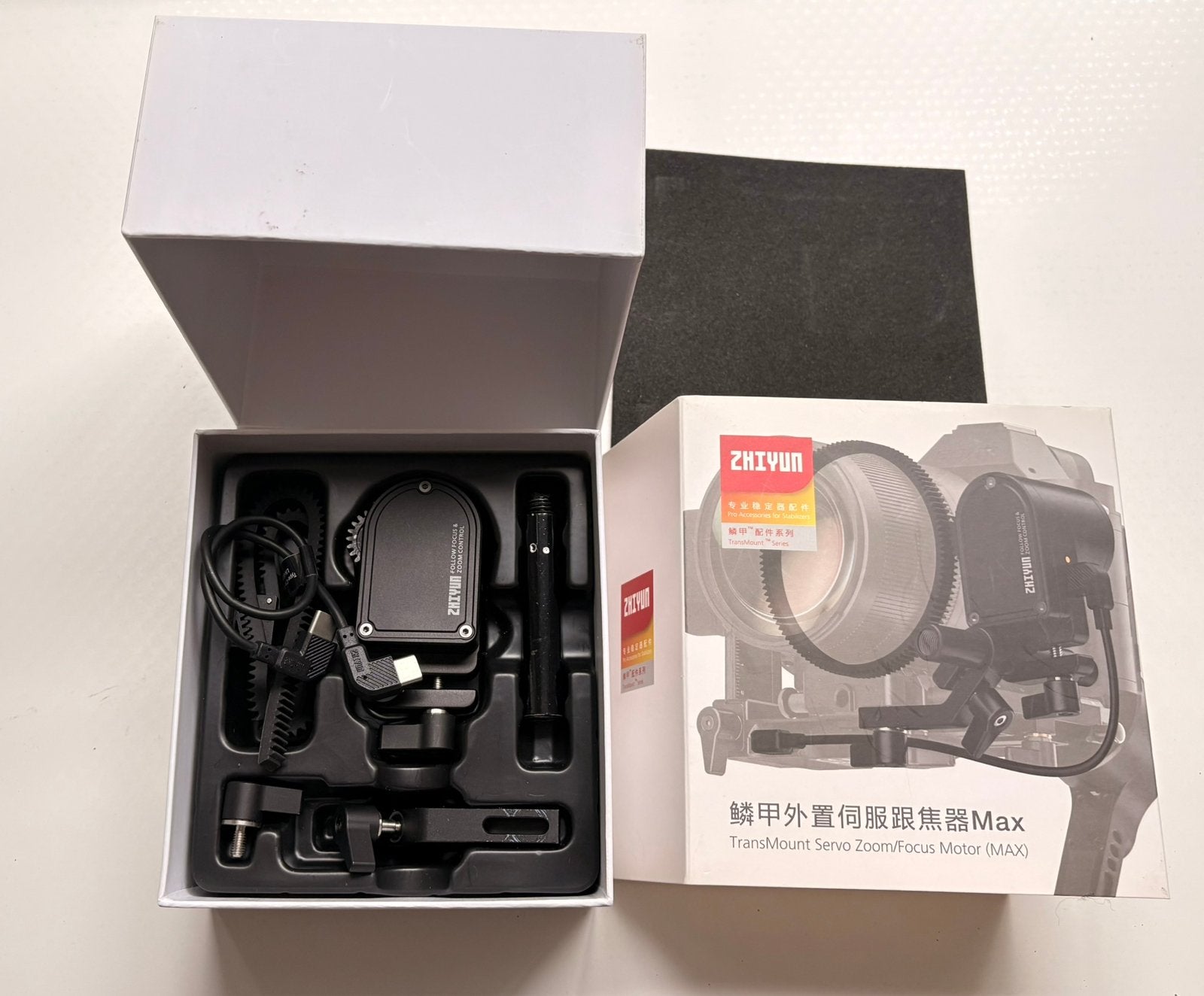 Zhiyun Zoom & Focus Motor Max CMF-04, Ophalen, Overige typen