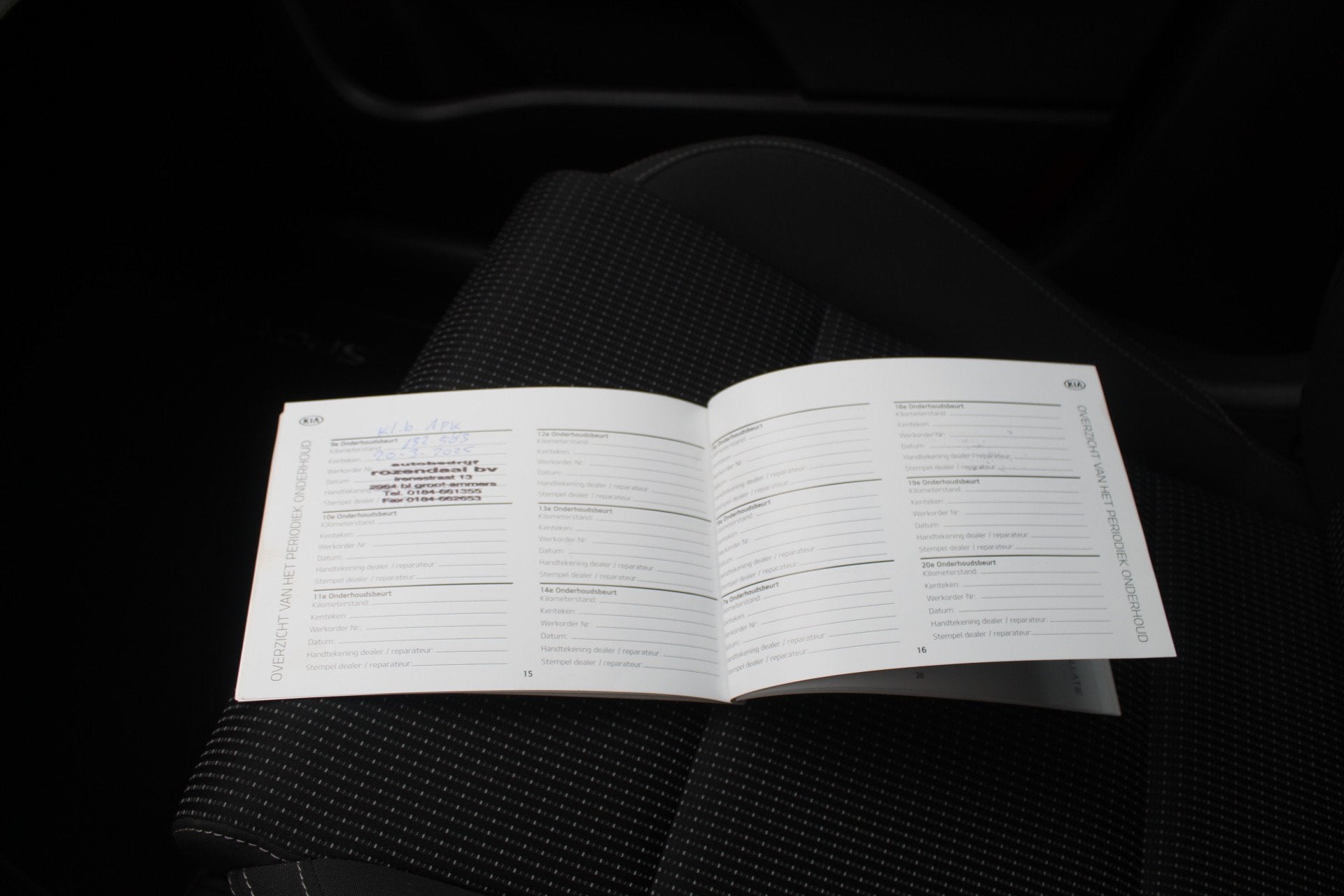 Kia Sportage 1.6 GDI First Edition Trekhaak/Navigatie/Achter, Auto's, Voorwielaandrijving, Gebruikt, 4 cilinders, Bruin