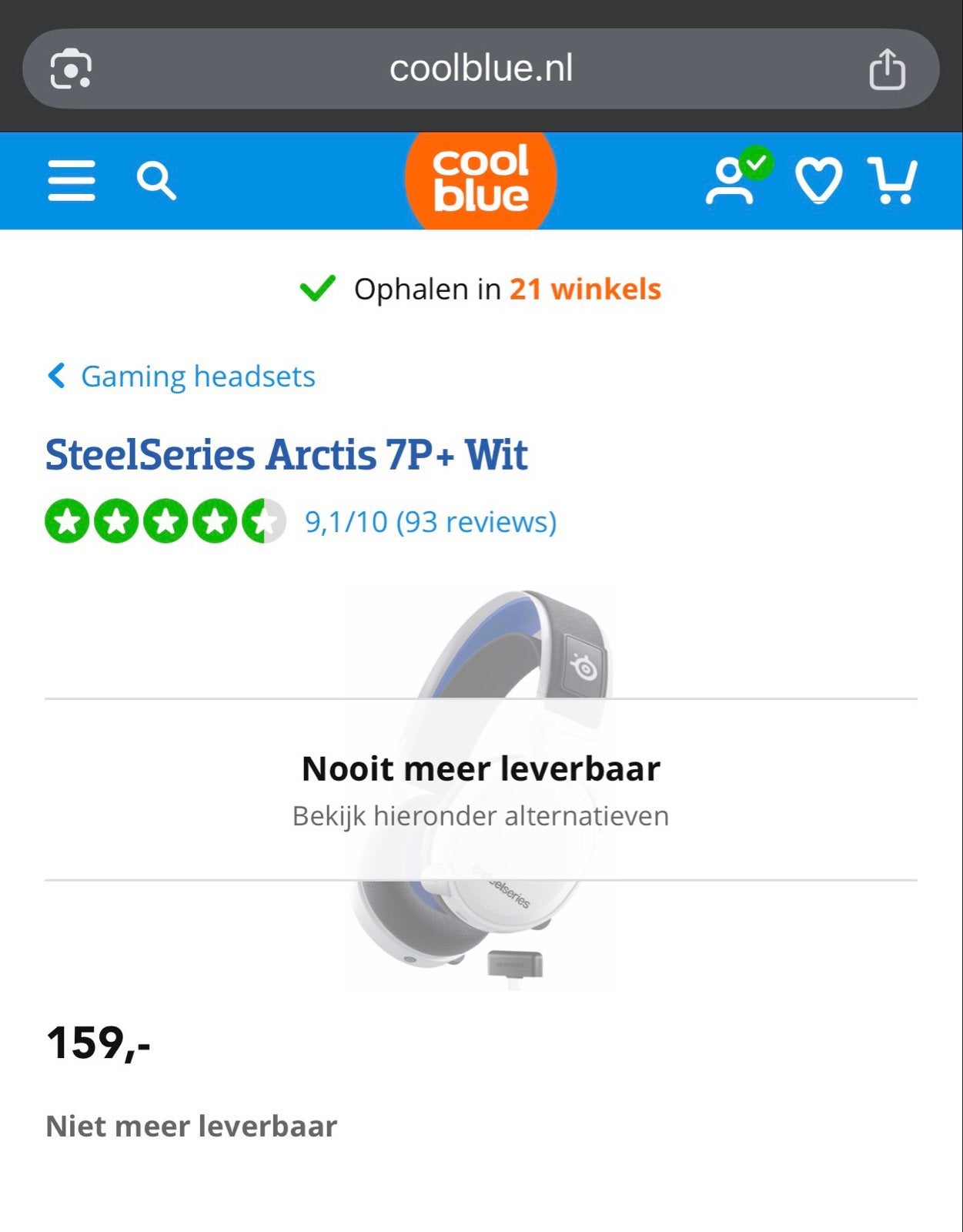 SteelSeries Arctis 7P+ Wit Gaming Headset, Gaming, Nieuw, Ophalen of Verzenden, Wit