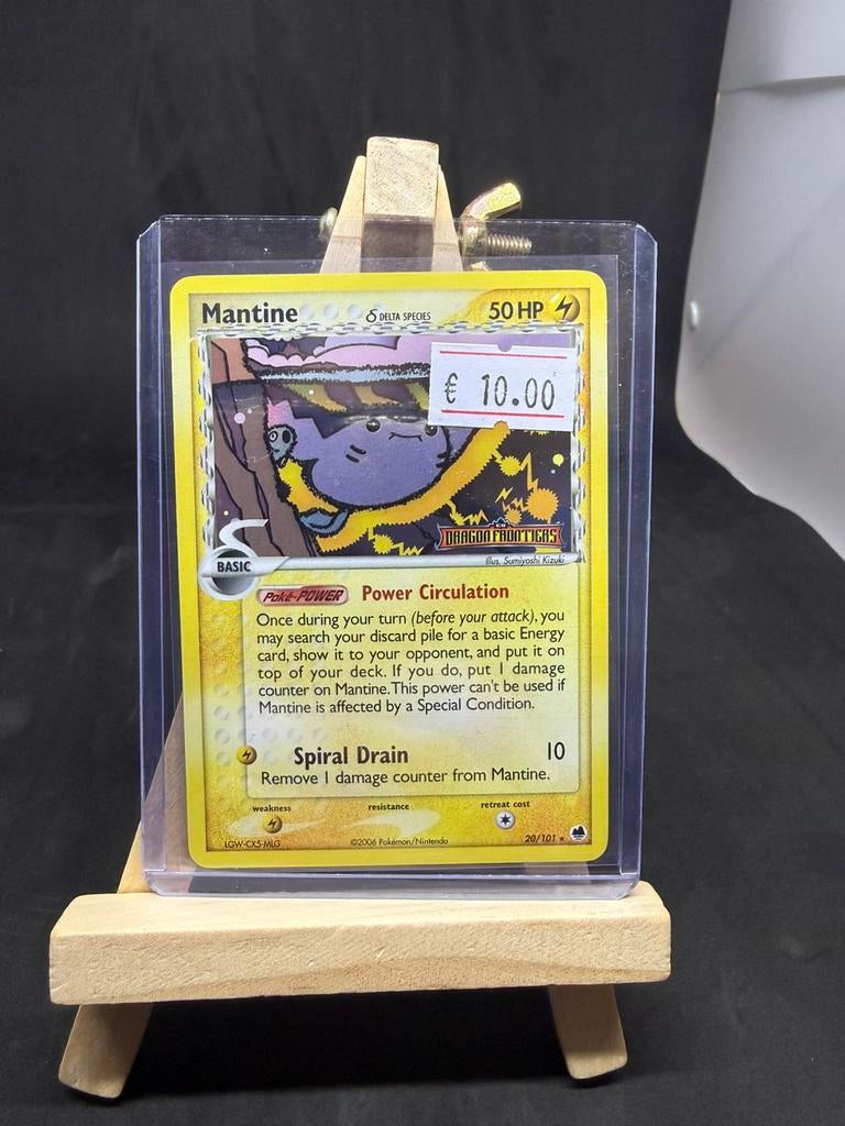 Mantine 20 reverse holo nm/exc+, Ophalen of Verzenden, Zo goed als nieuw