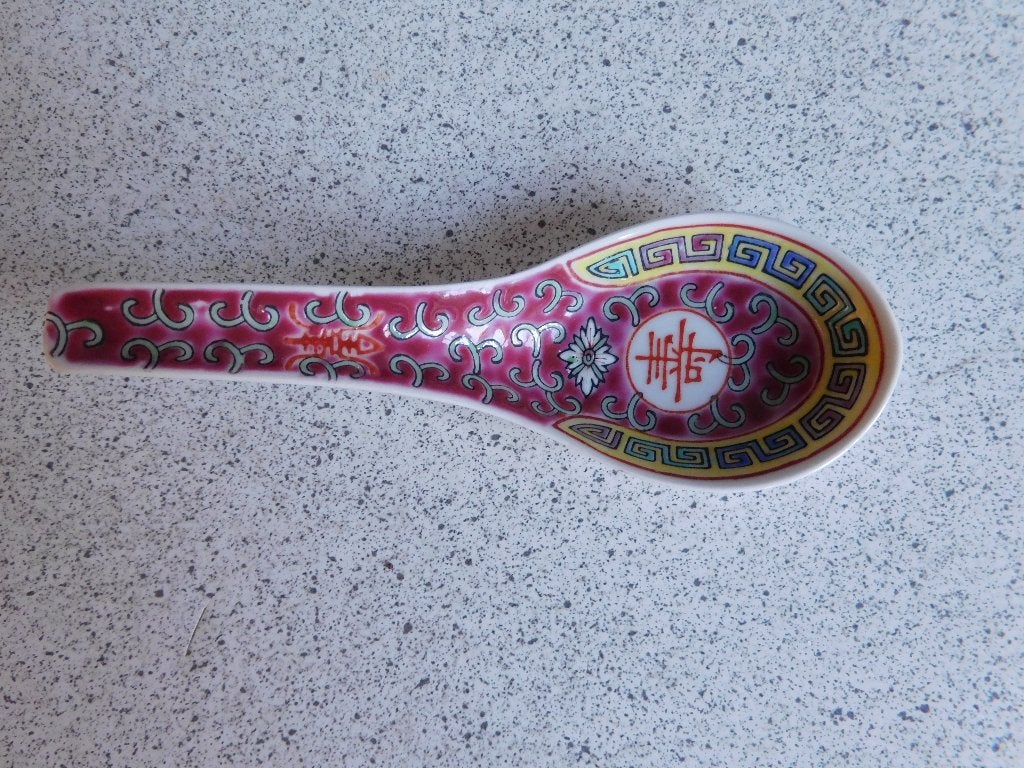 Rijstlepel 14 cm. Rood Mun Shou Made in China, Ophalen of Verzenden
