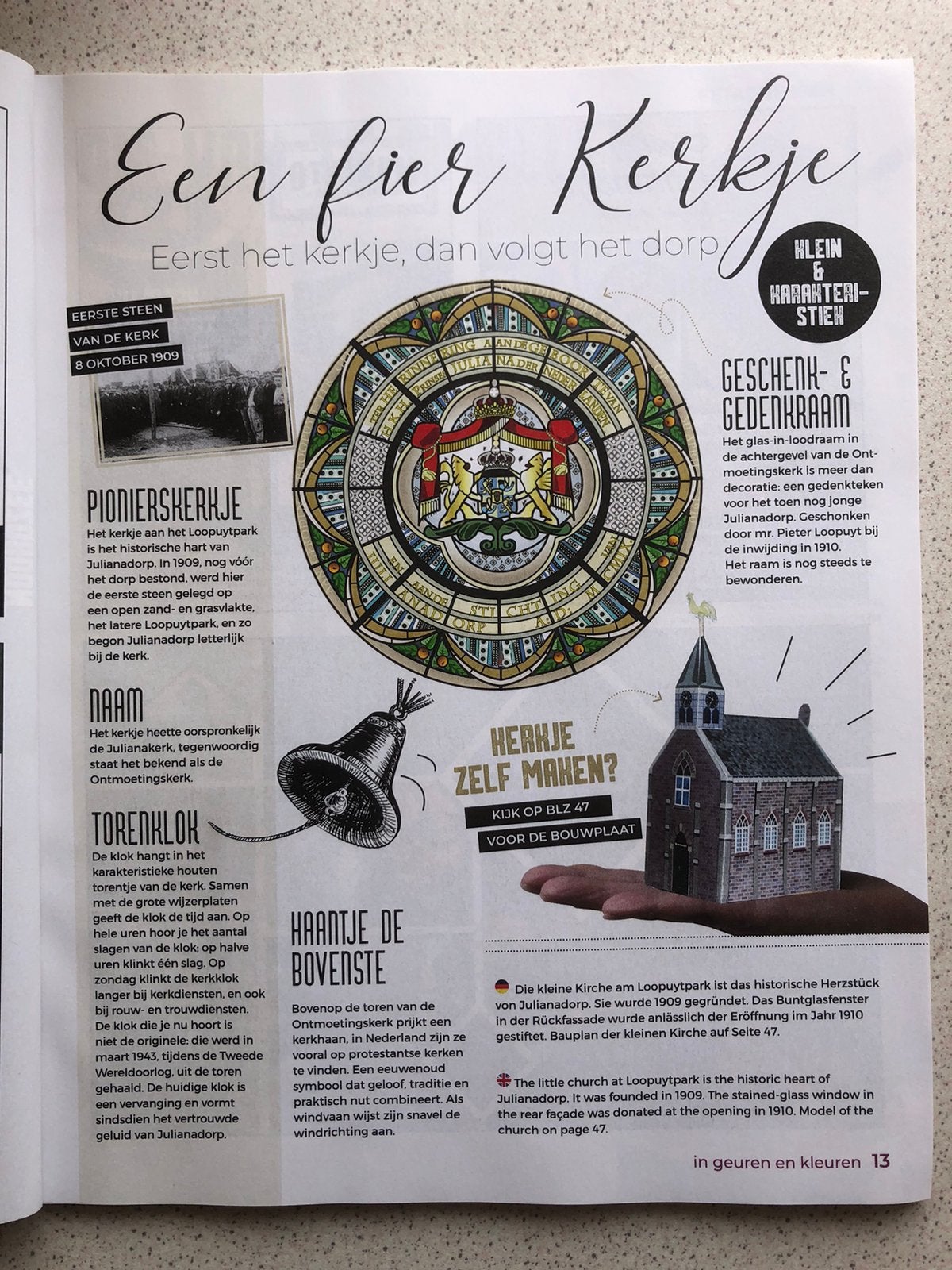 Bouwplaat kerk Julianadorp, Ophalen of Verzenden, Zo goed als nieuw