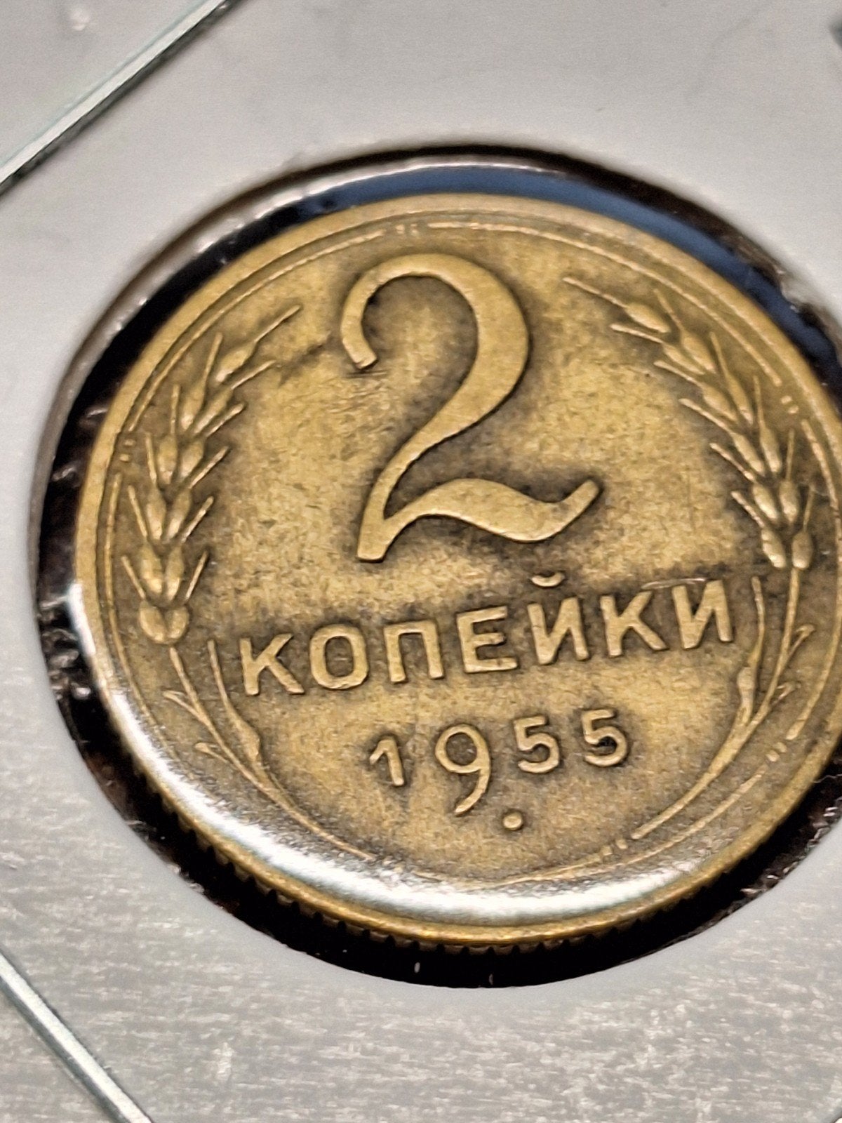Rusland 2 kopecks 1955, Ophalen of Verzenden, Rusland