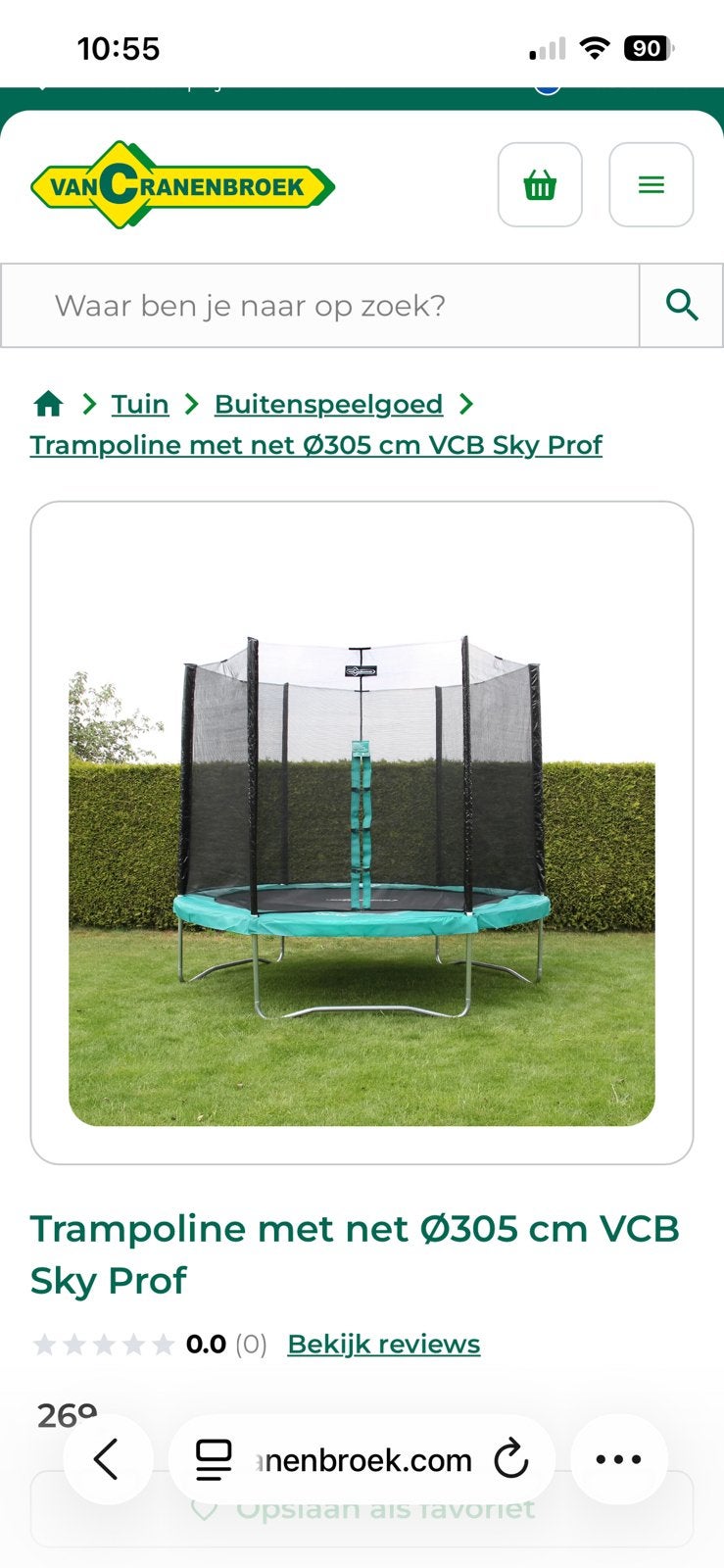 Trampoline net + stangen/buizen Ø305 cm – VCB Sky Prof, Ophalen, Nieuw