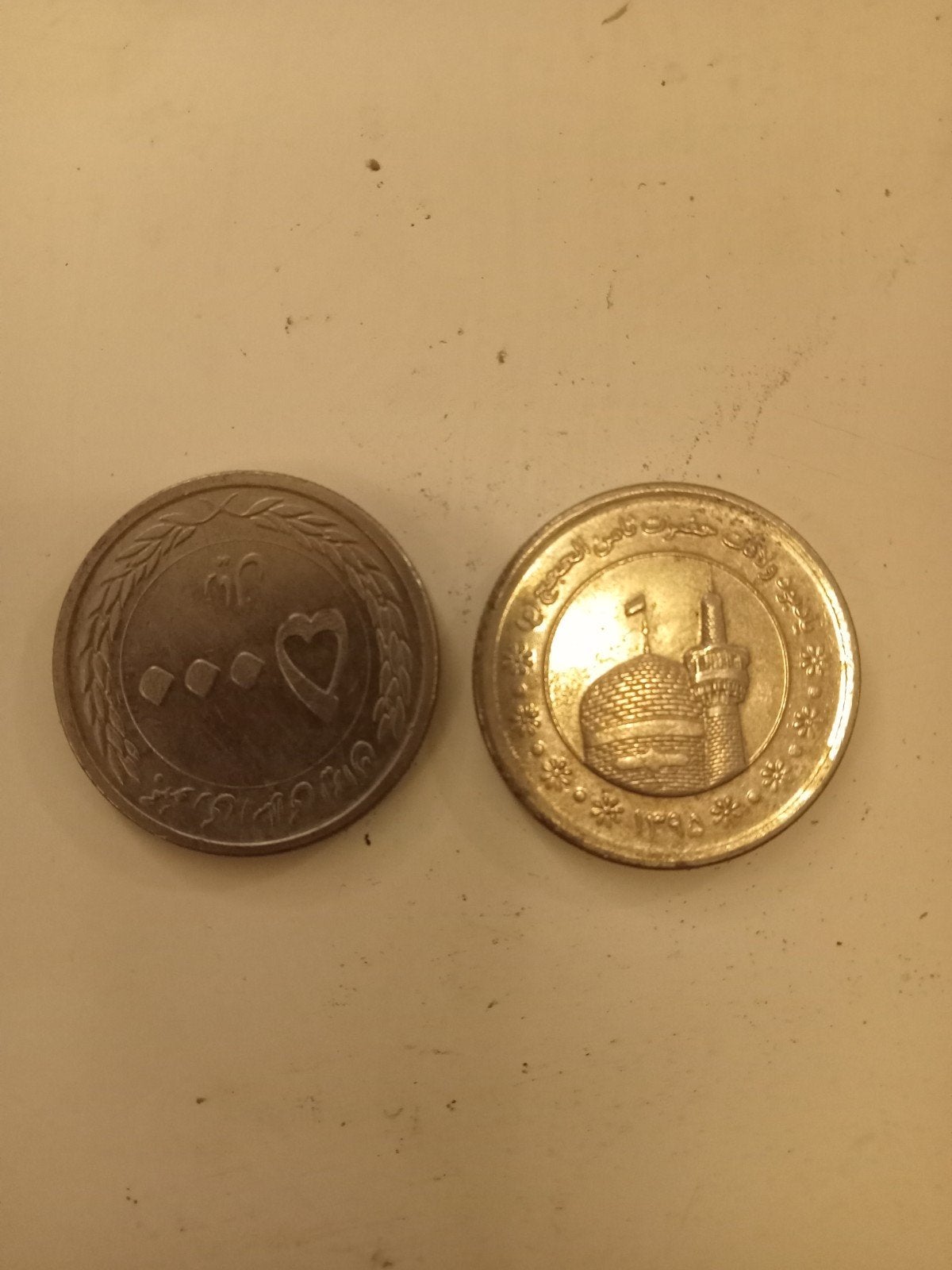 Twee munten uit Iran, 5000 Rial en 500 Rial, Ophalen of Verzenden