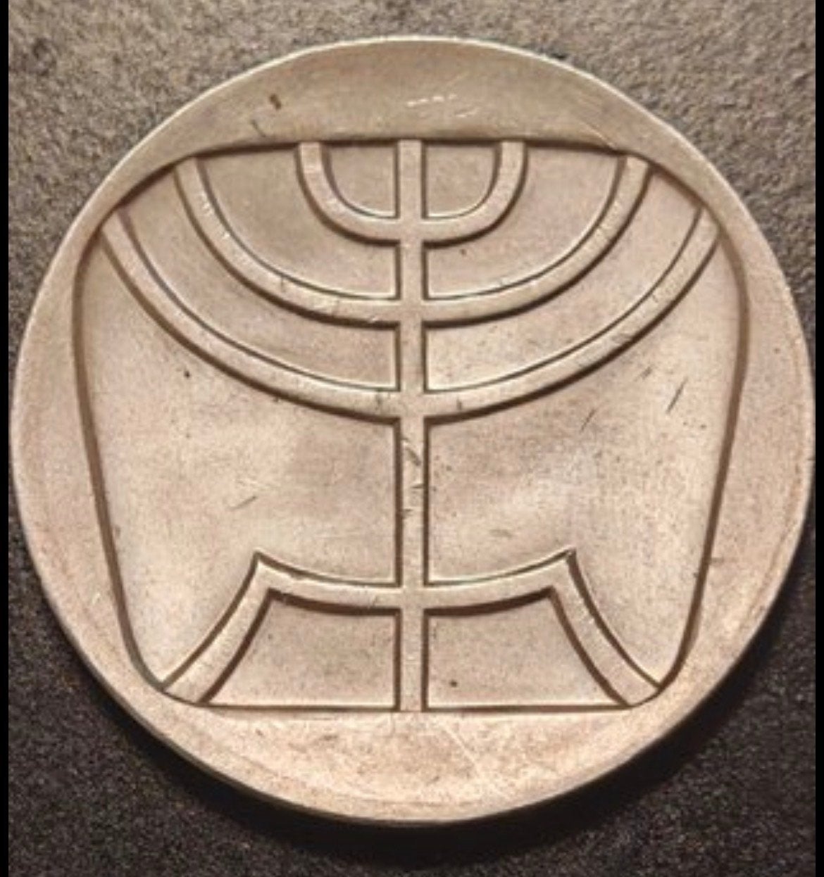 Zilveren munten uit Israël (5 en 10 Lirot) zilver, Midden-Oosten, Setje, Zilver, Ophalen of Verzenden