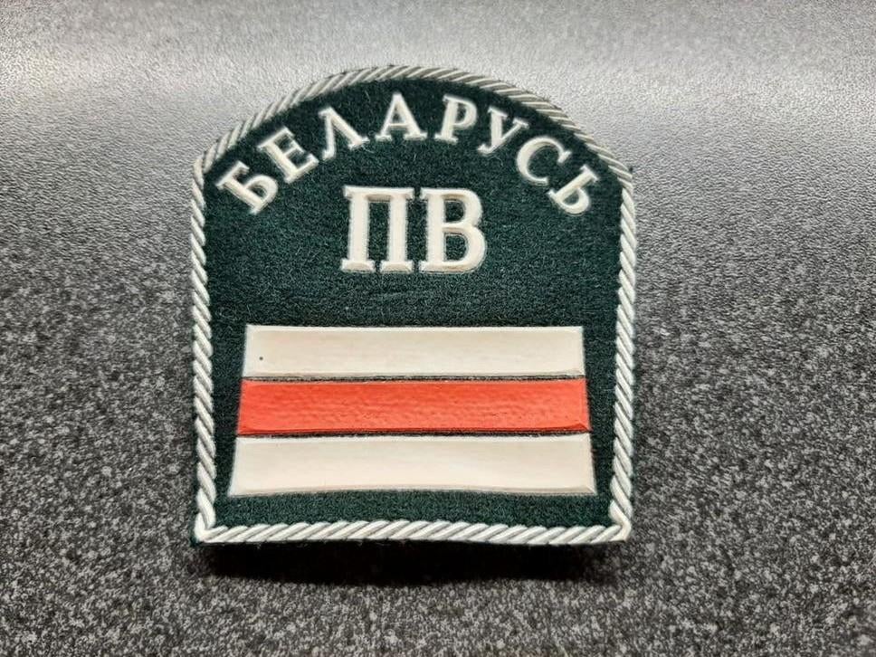 Belarus   -  mouw  badge  /  73 x 67 mm., Ophalen of Verzenden, Landmacht, Amerika, Embleem of Badge