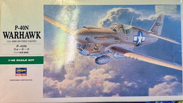 Coelianmodels, Hasegawa 2400, P-40N NL decals, 1/48, € 37,99, Hobby en Vrije tijd, Modelbouw | Vliegtuigen en Helikopters, Hasegawa