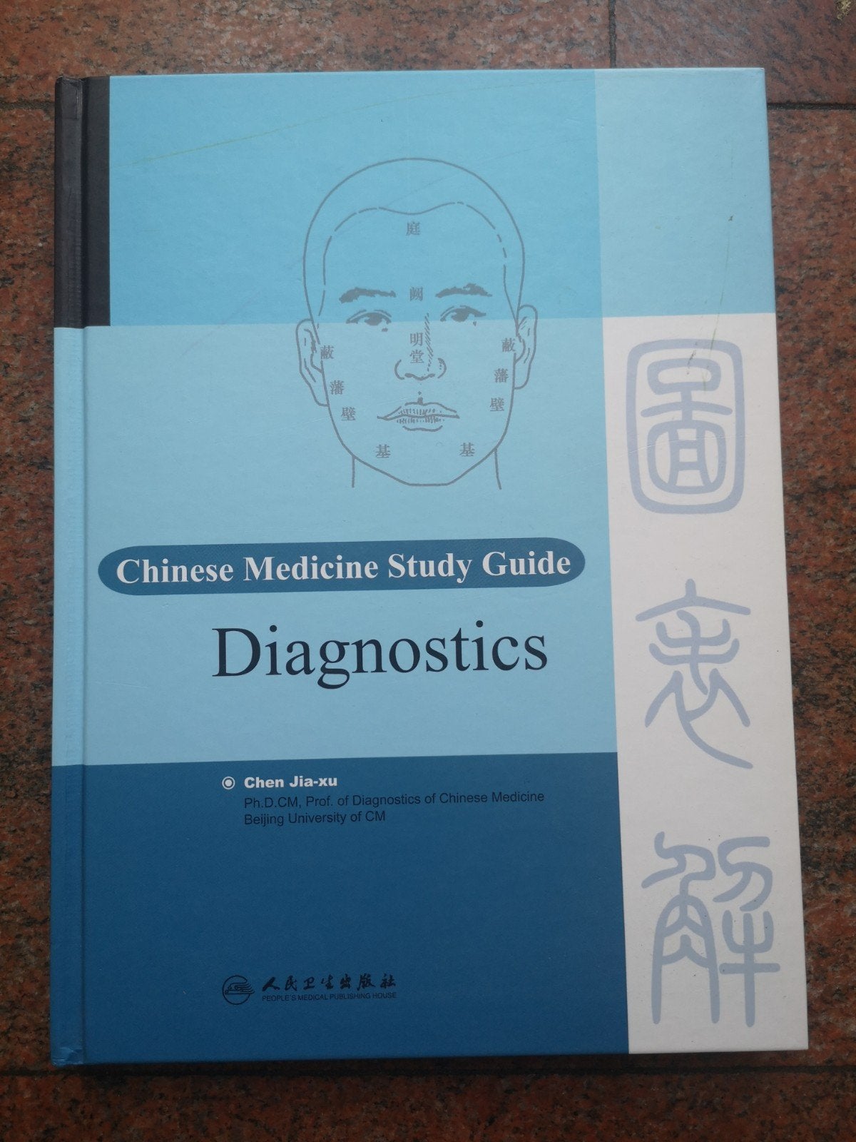Chinese Medicine Study Guide: Diagnostics - Chen Jia-xu, Boeken, Studieboeken en Cursussen, Ophalen, Zo goed als nieuw, HBO, Chen Jia-xu