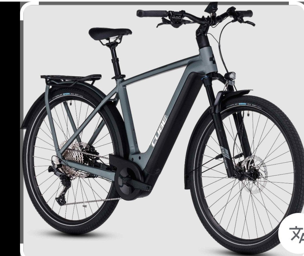 Cube kathmandu pro, motor defect., Ophalen, Gebruikt