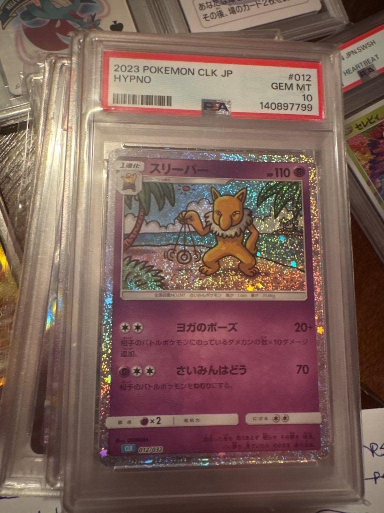 2023 HYPNO #012 PSA 10, Hobby en Vrije tijd, Ophalen of Verzenden, Nieuw