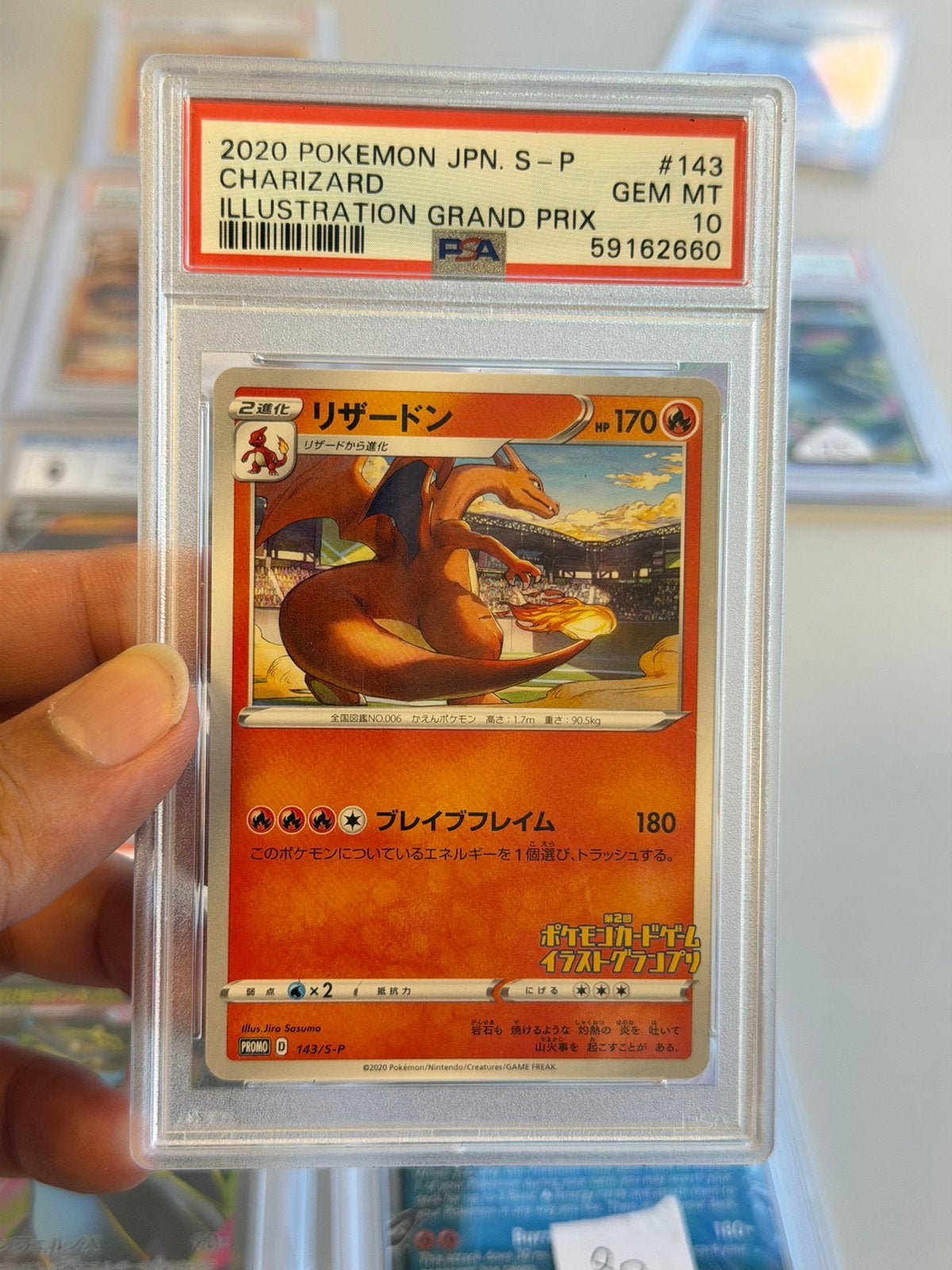 Charizard 143 PSA 10 Japanese Illustration Grand Prix 2020, Ophalen of Verzenden, Nieuw, Losse kaart, Foil