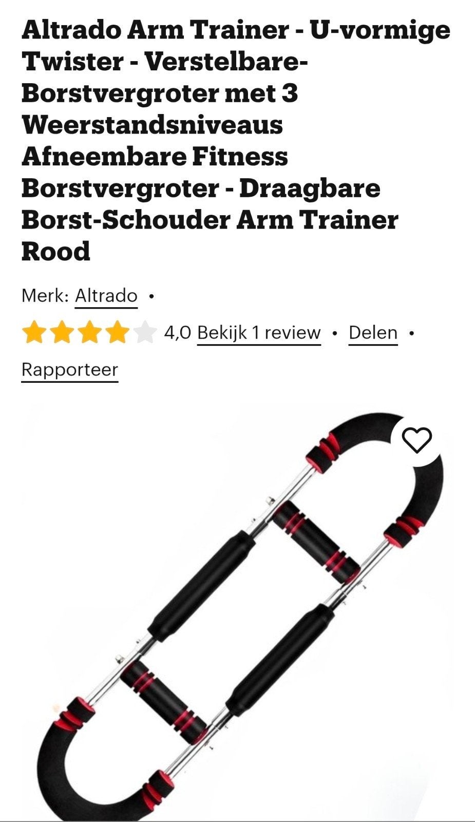 Arm Trainer, Ophalen of Verzenden, Nieuw