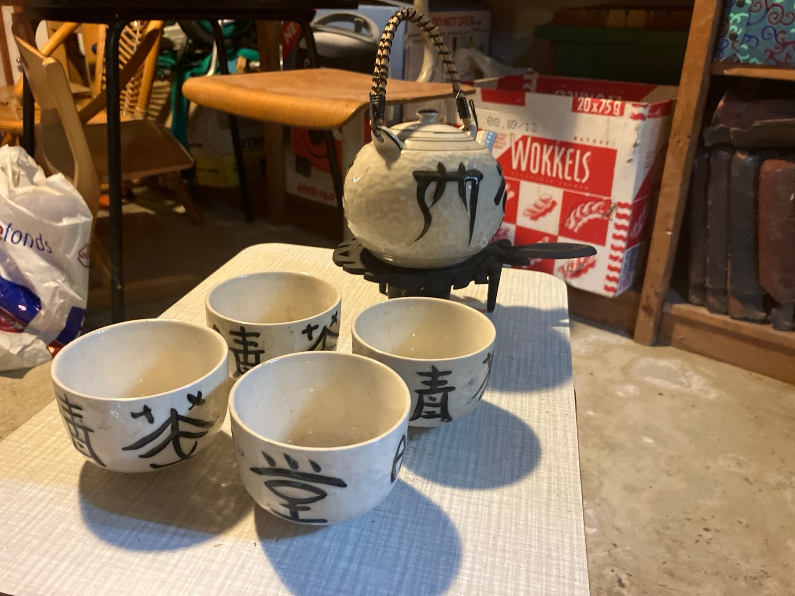 Vintage Japanse theepot met 4 kopjes en onderzetter, Ophalen